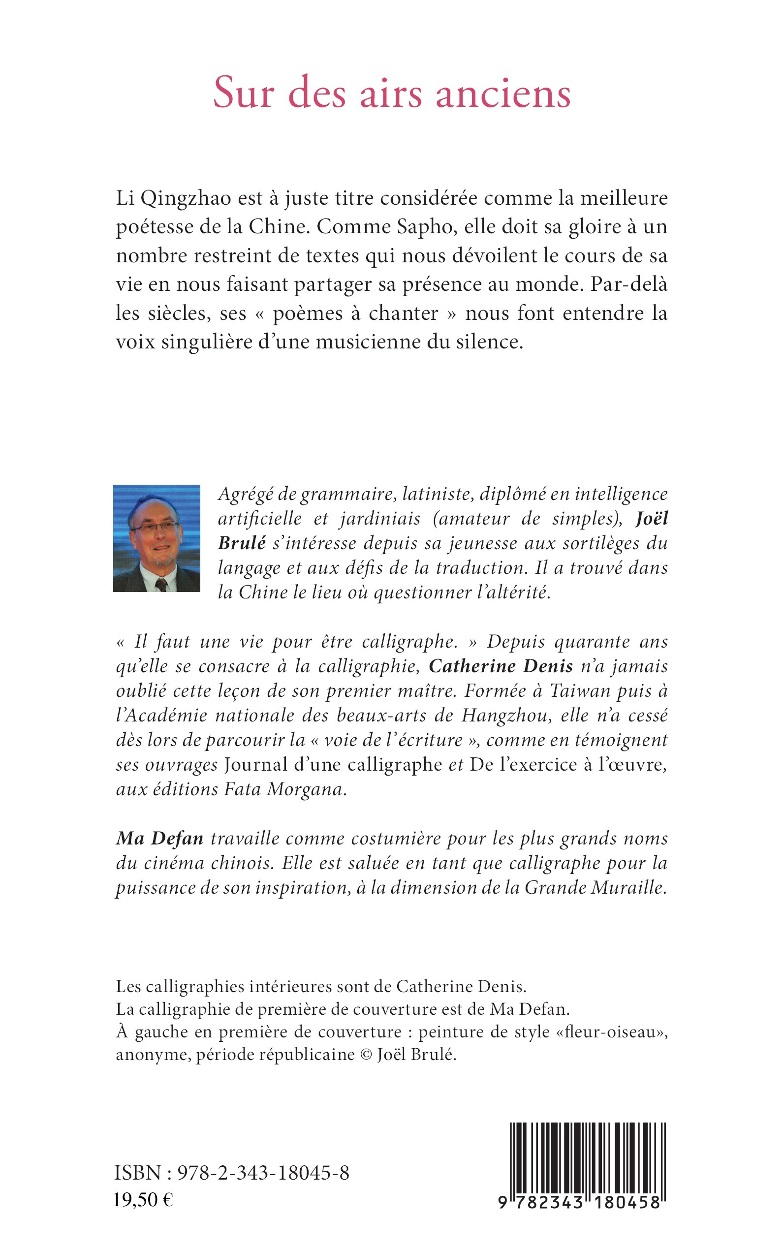 Image verso