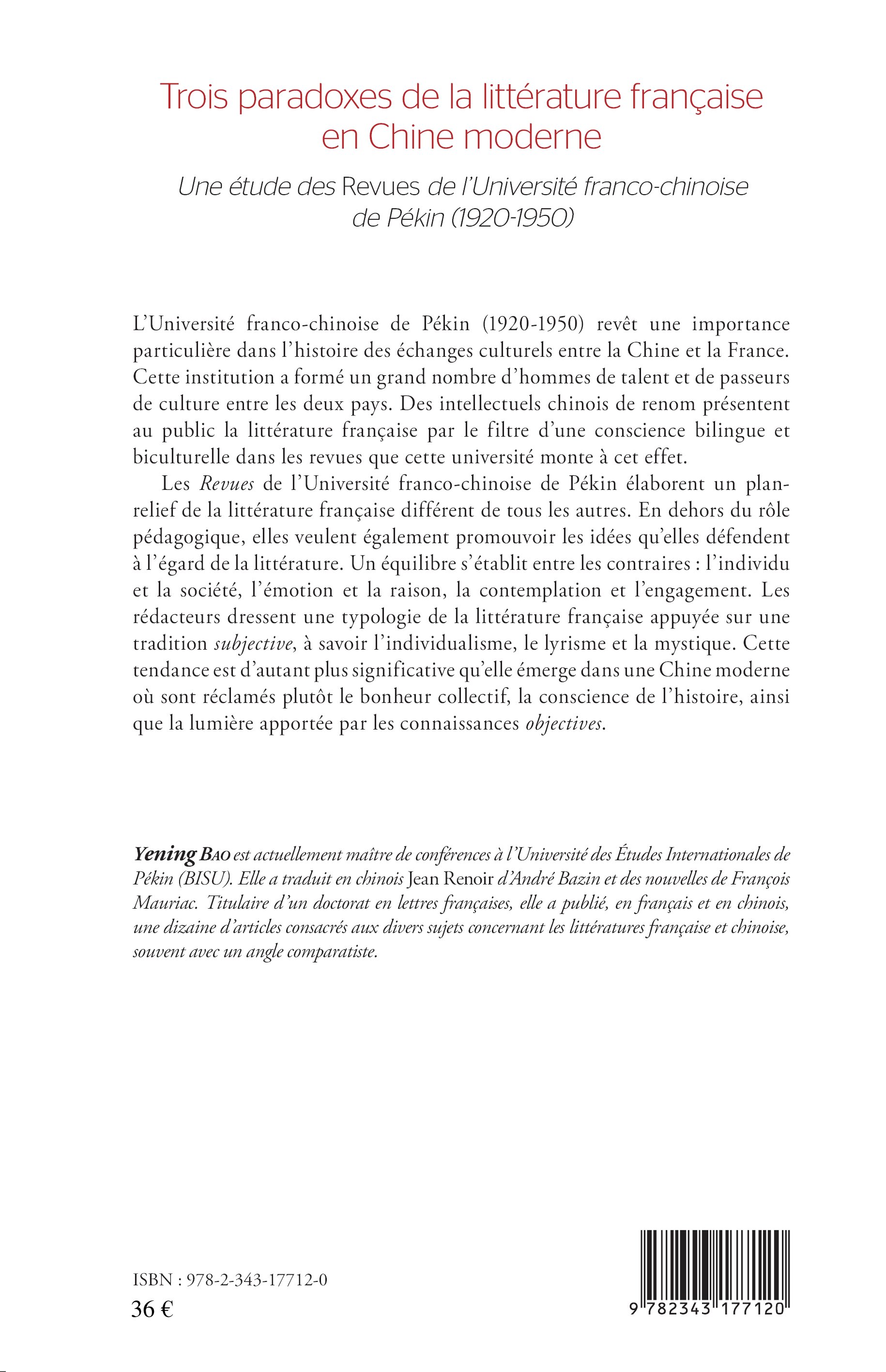 Image verso