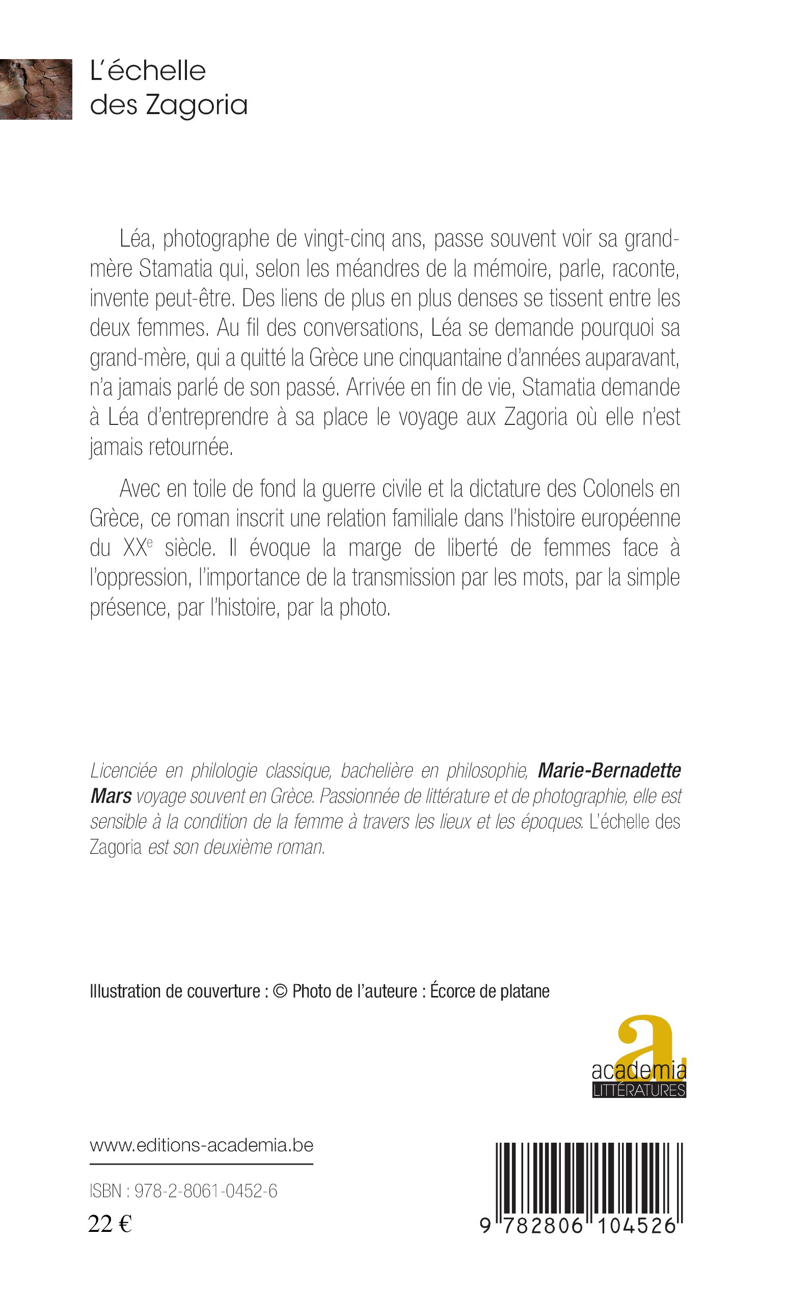 Image verso