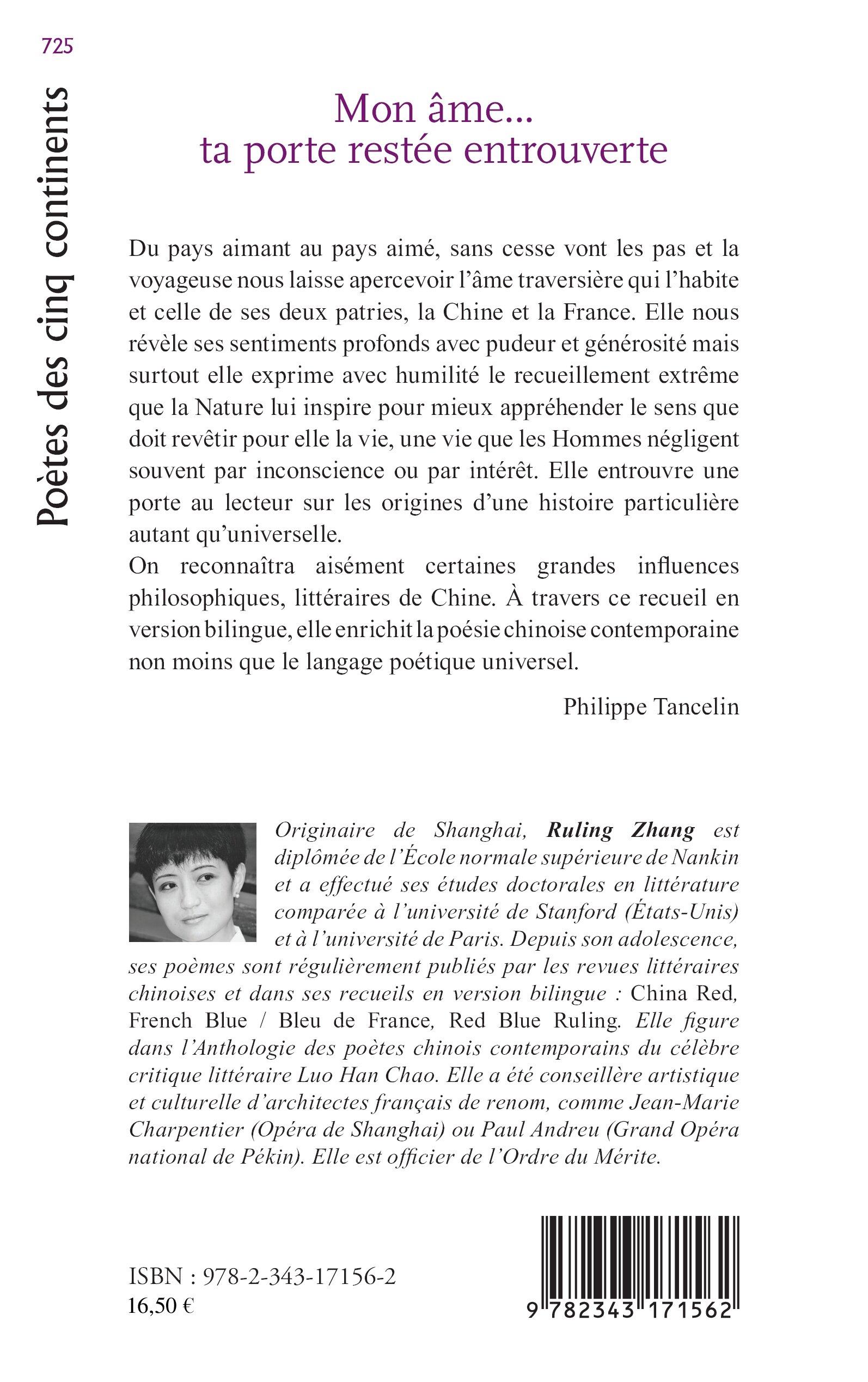 Image verso