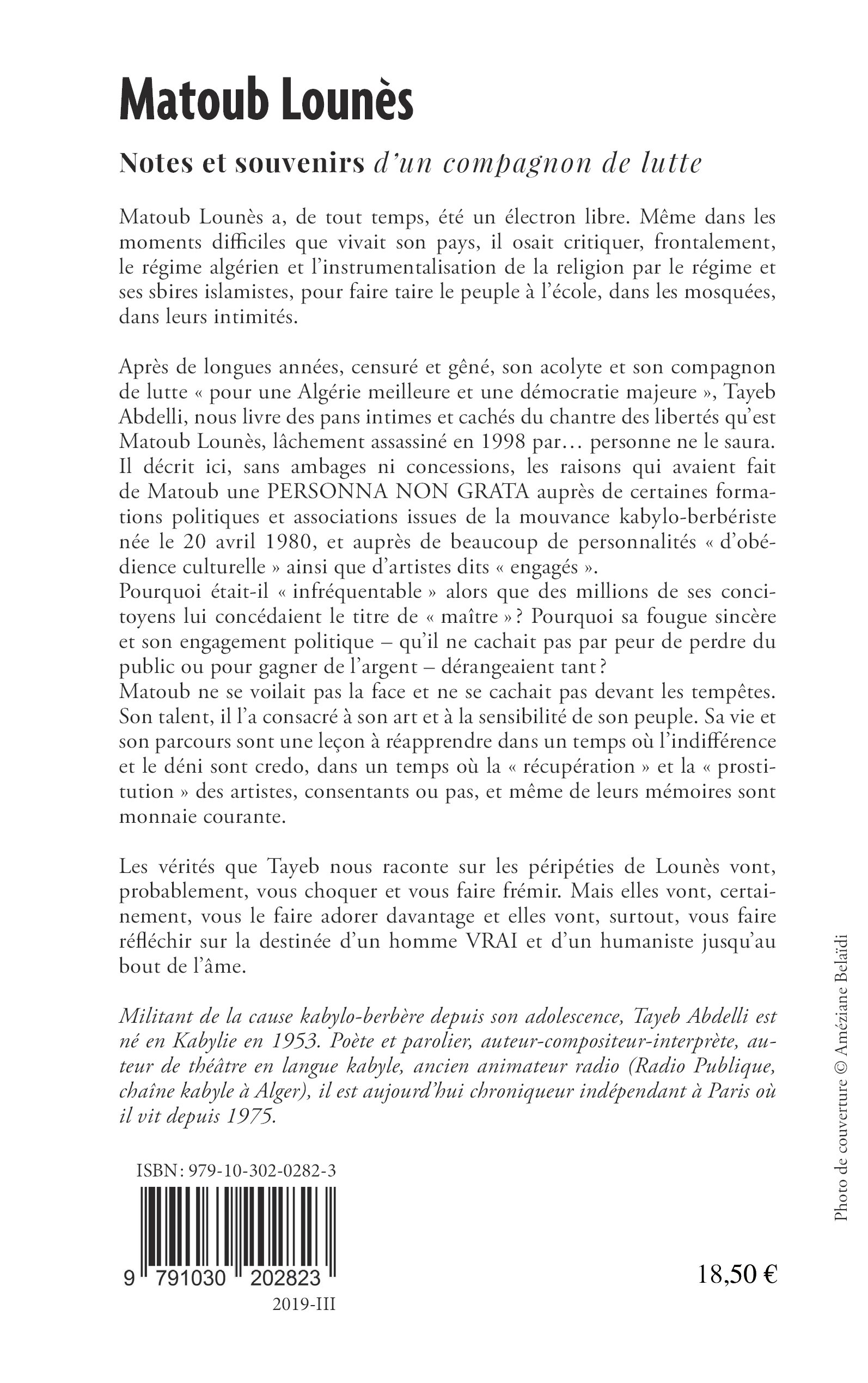 Image verso
