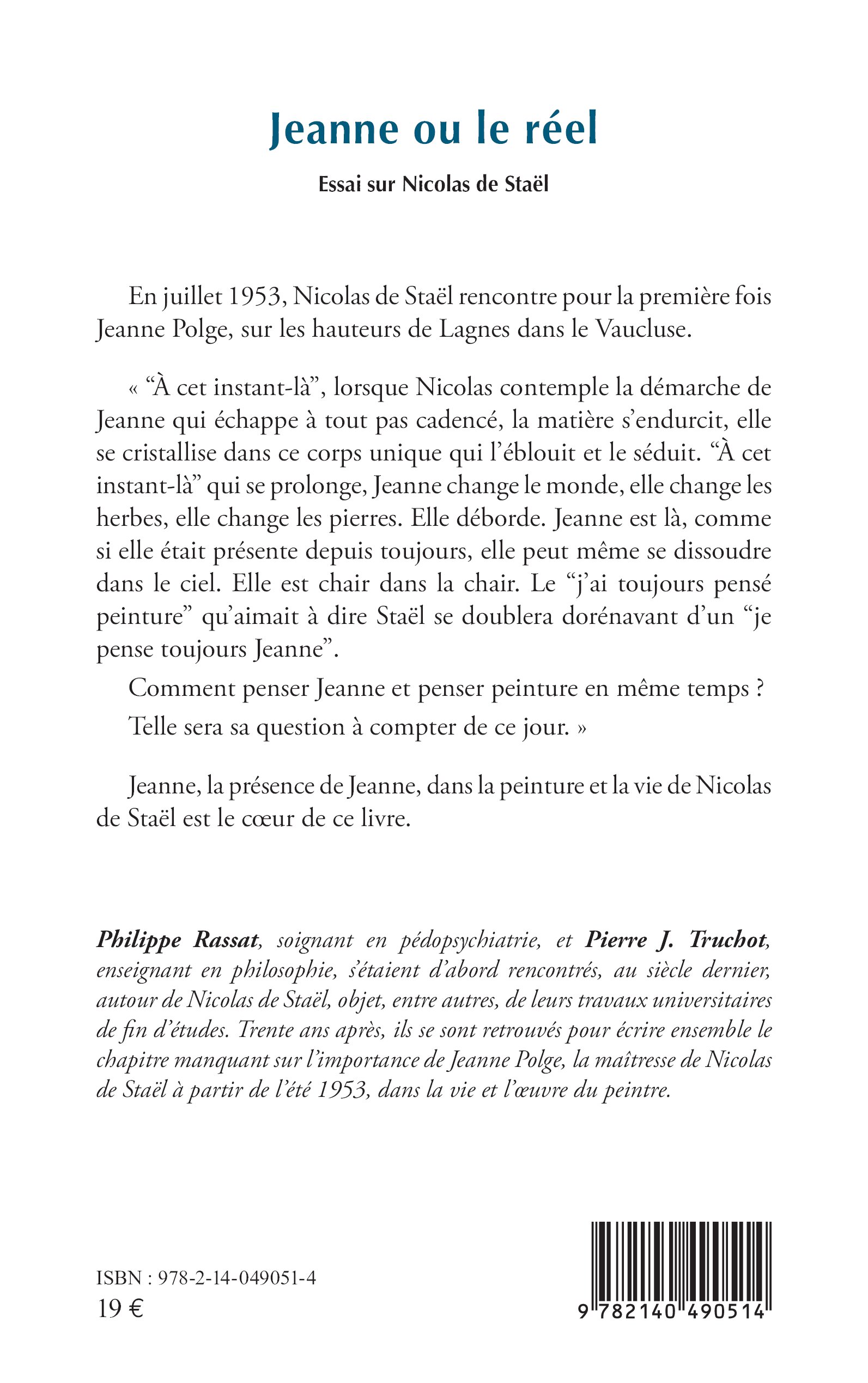 Image verso