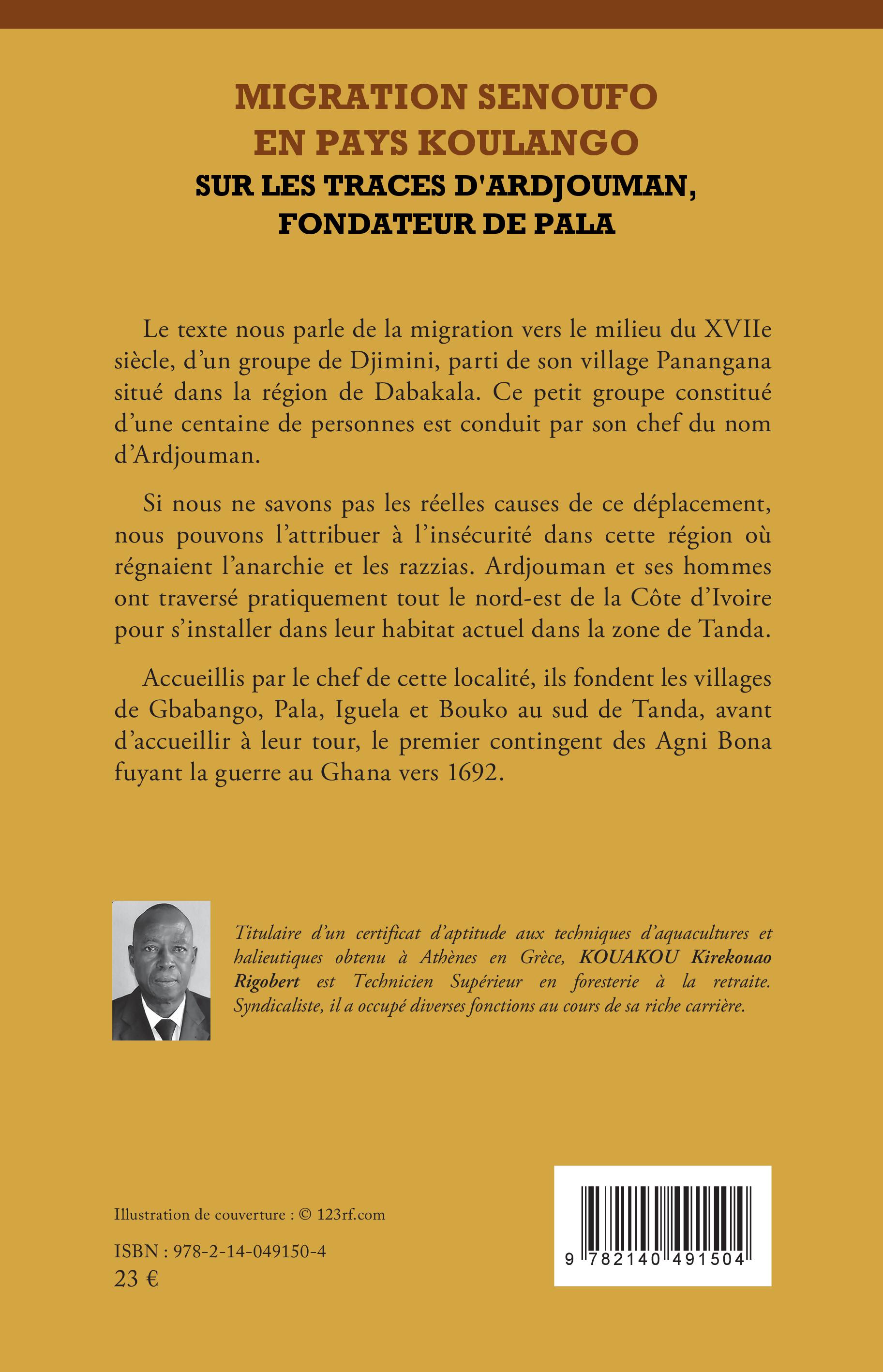Image verso
