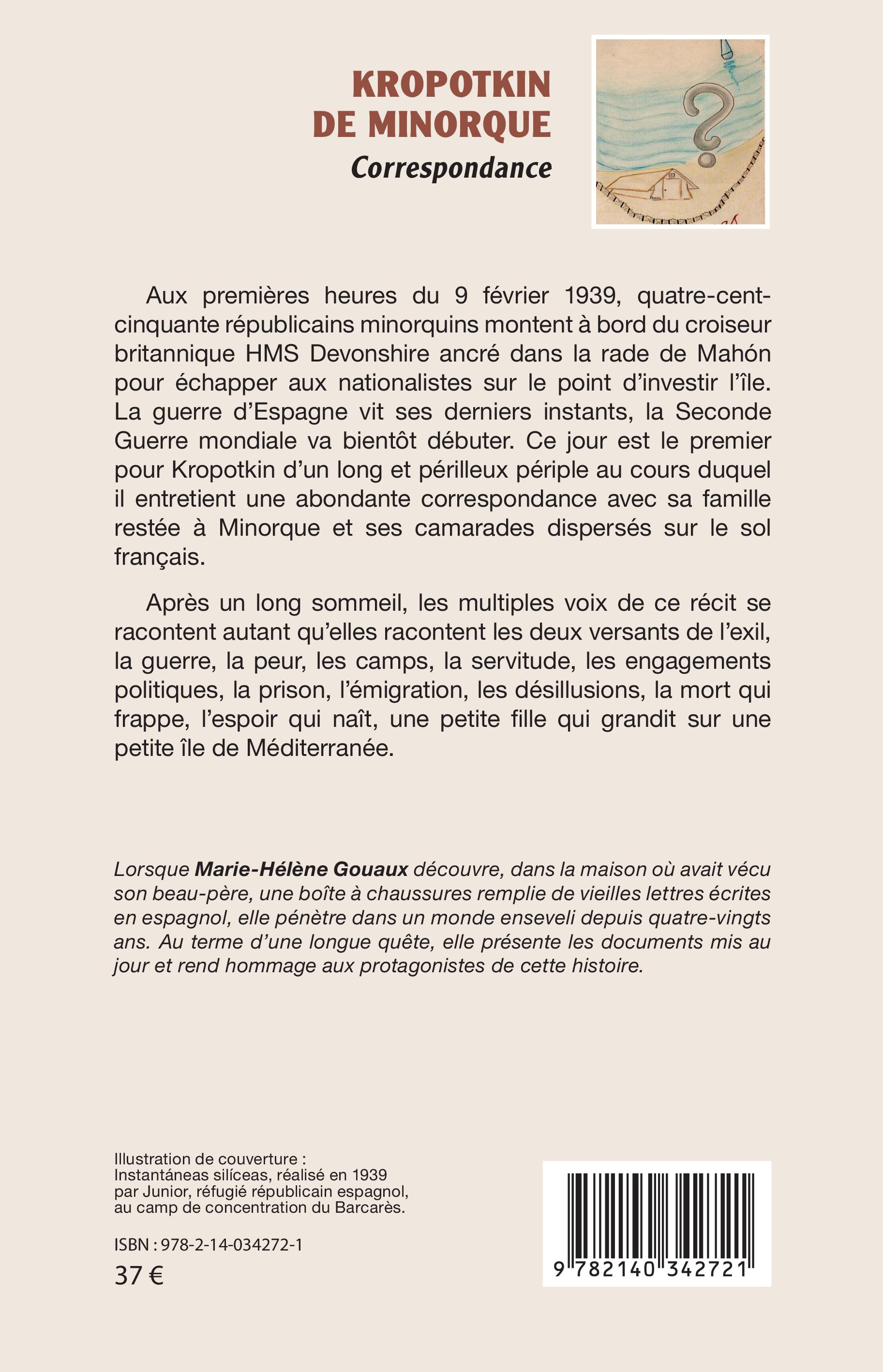 Image verso