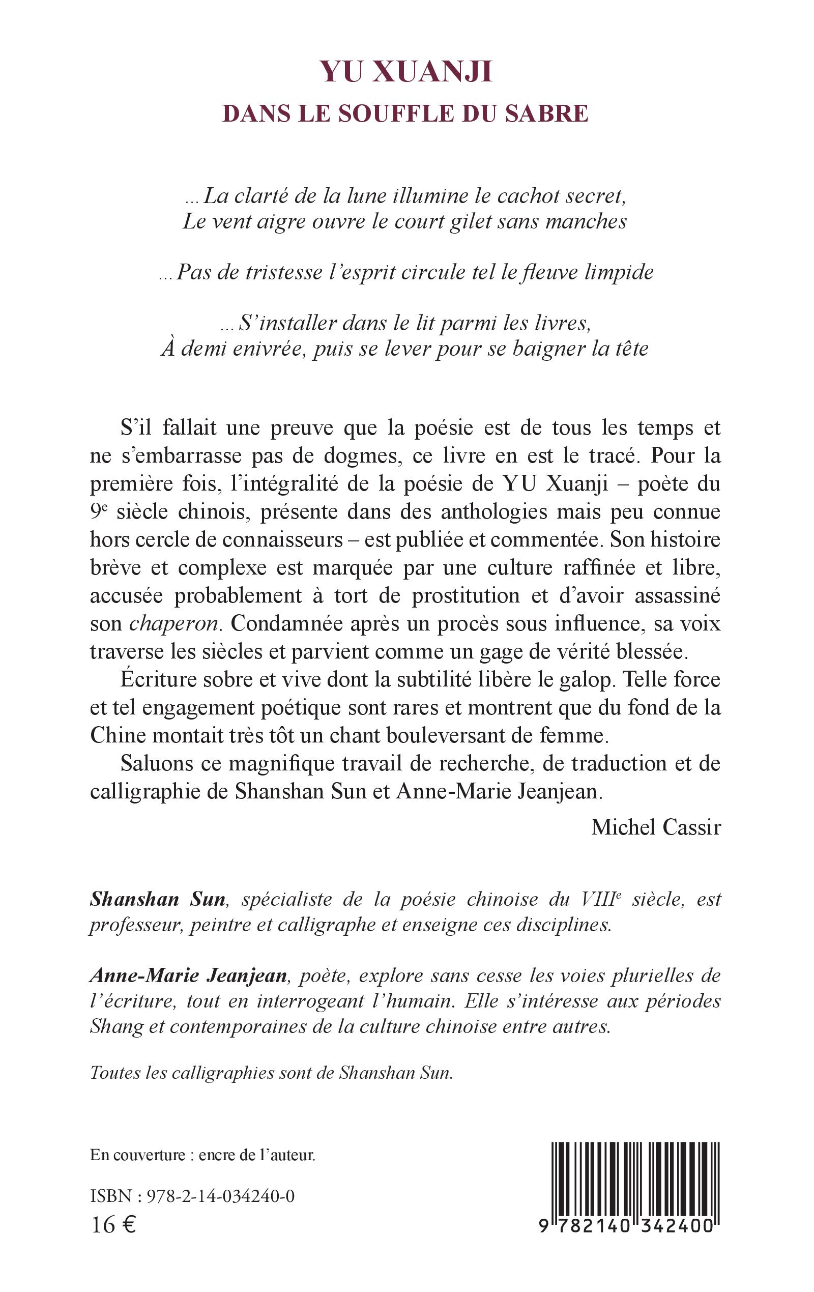 Image verso