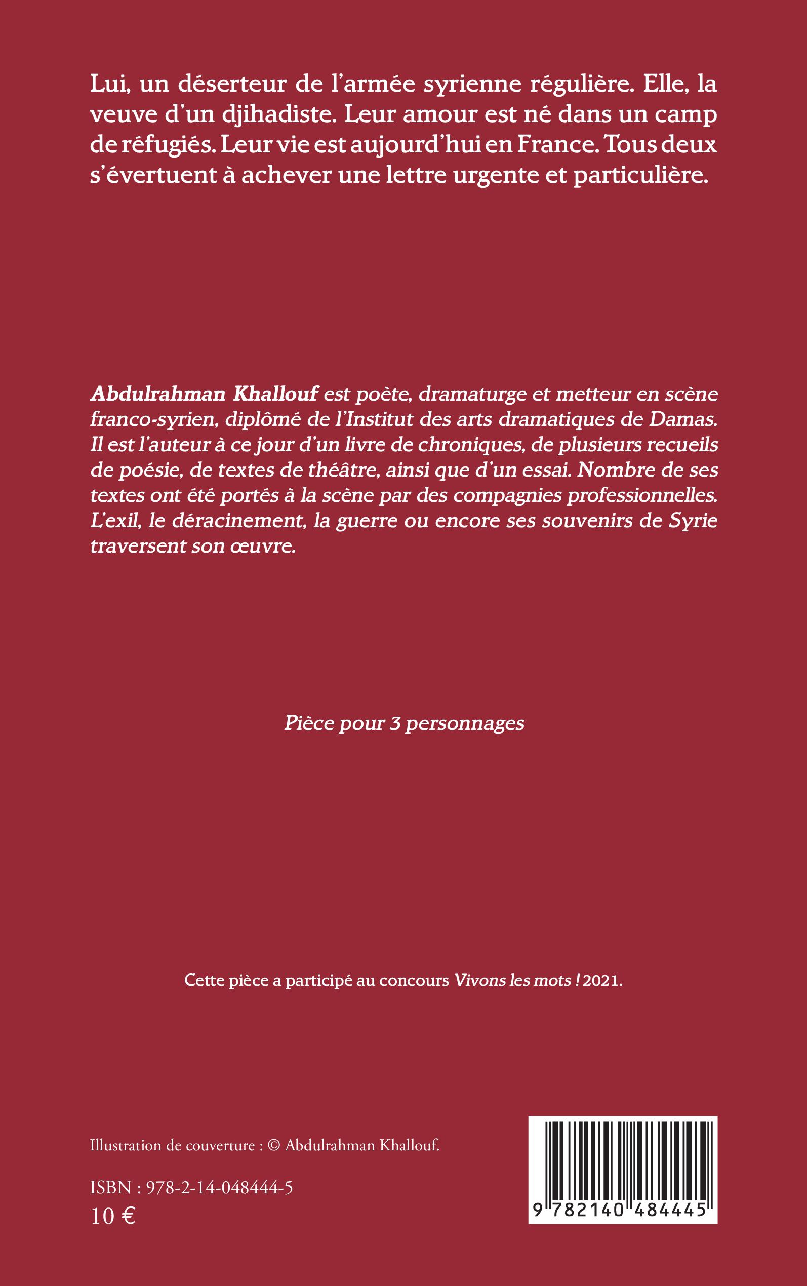 Image verso