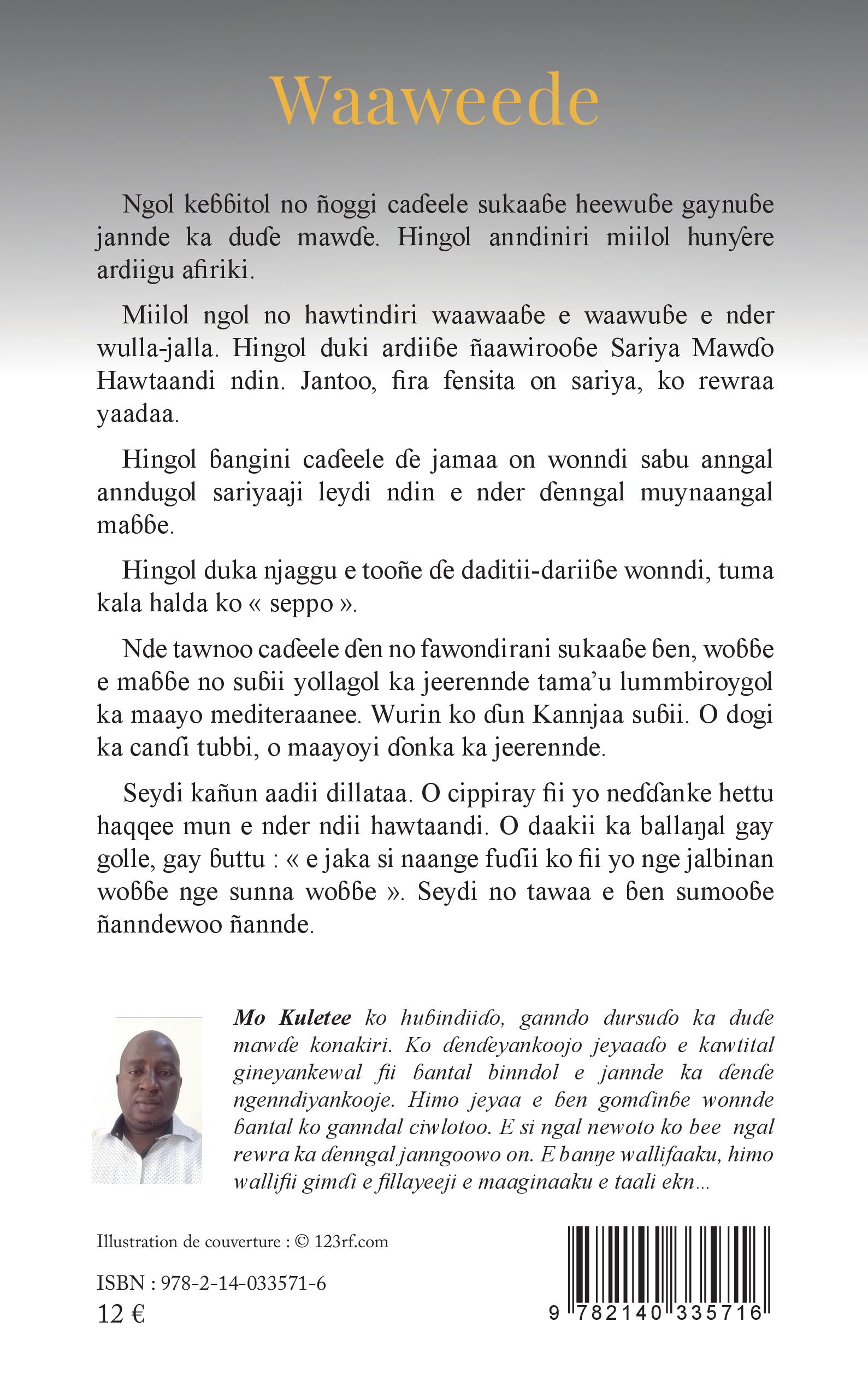 Image verso