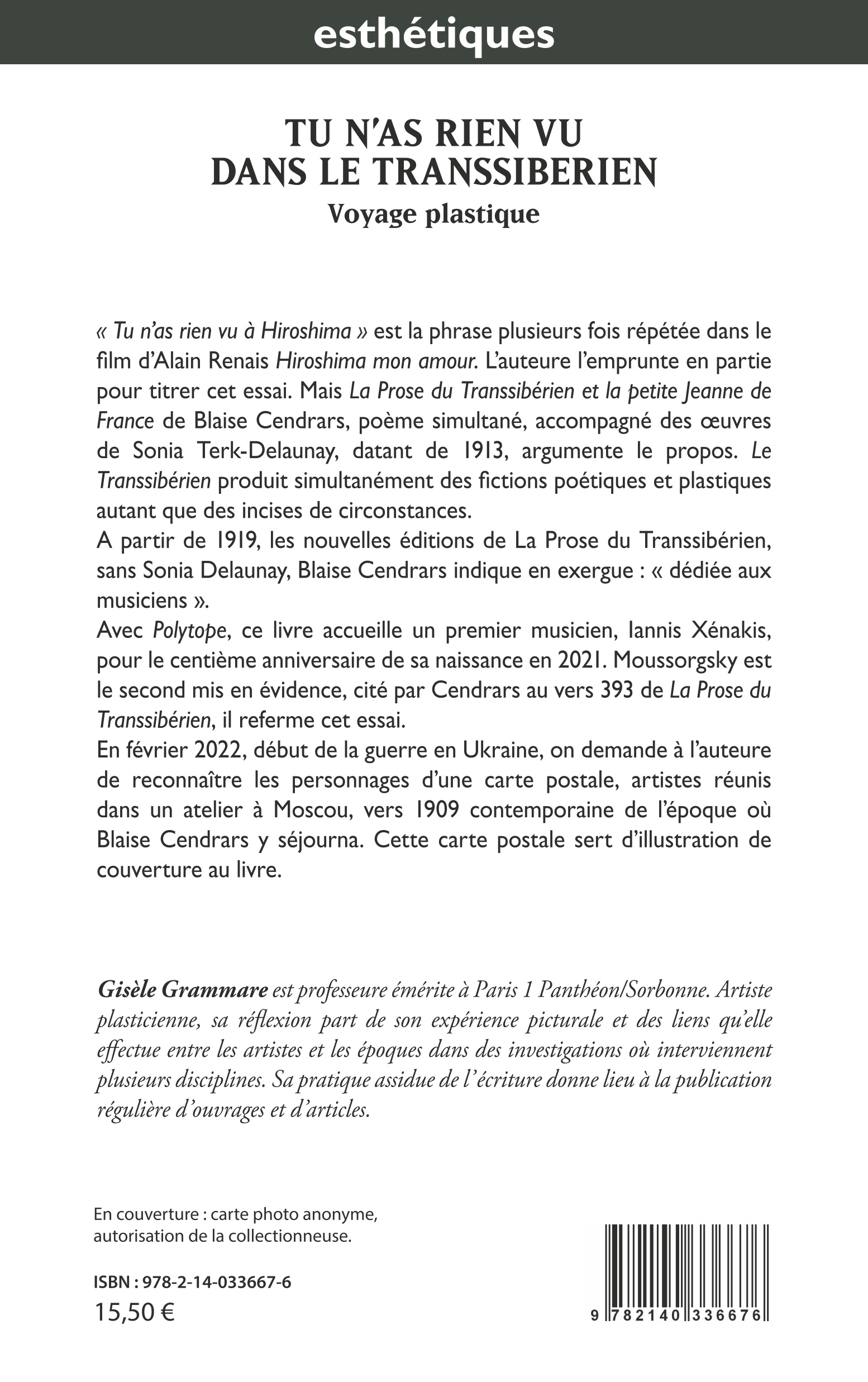 Image verso
