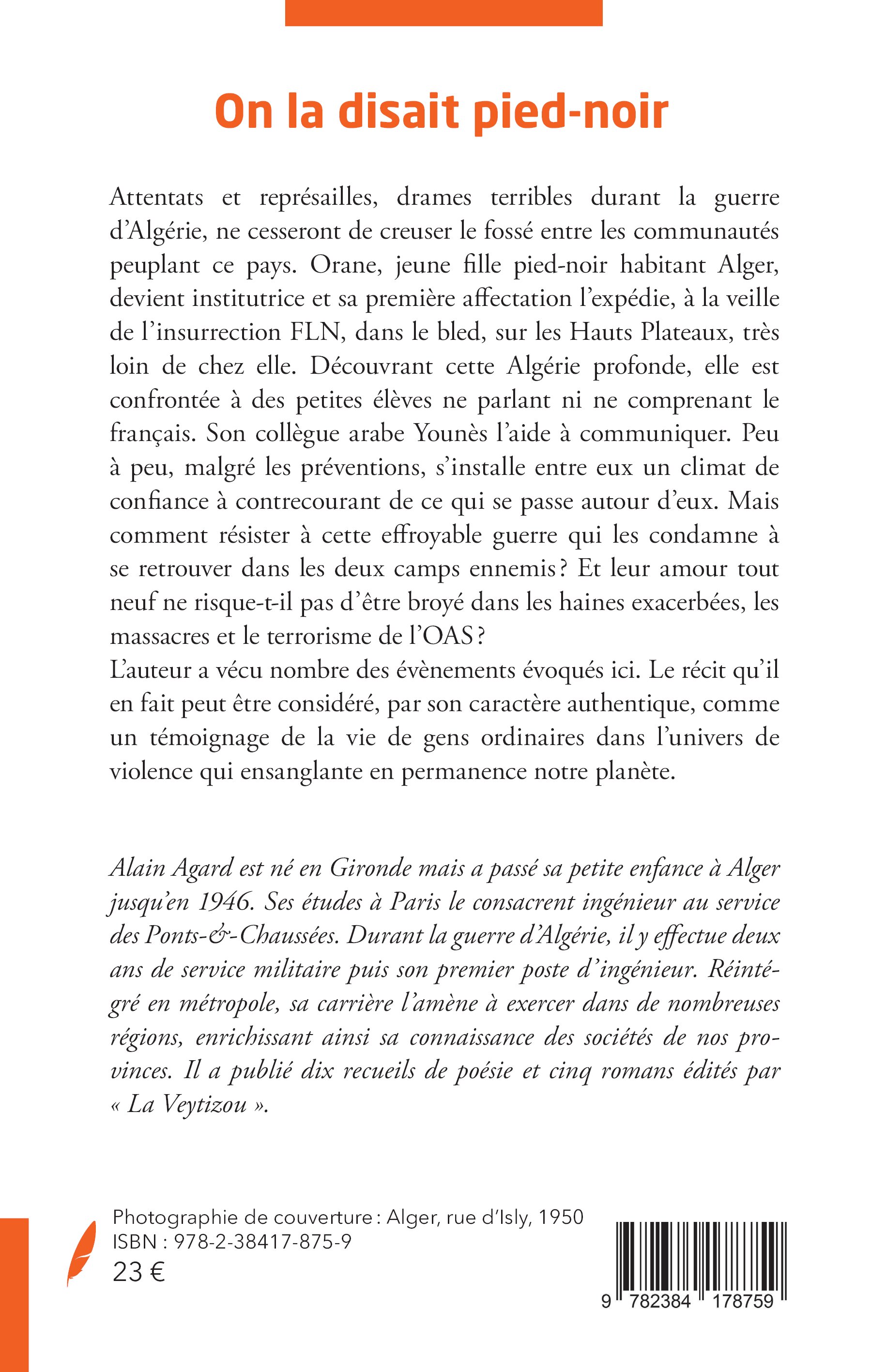 Image verso
