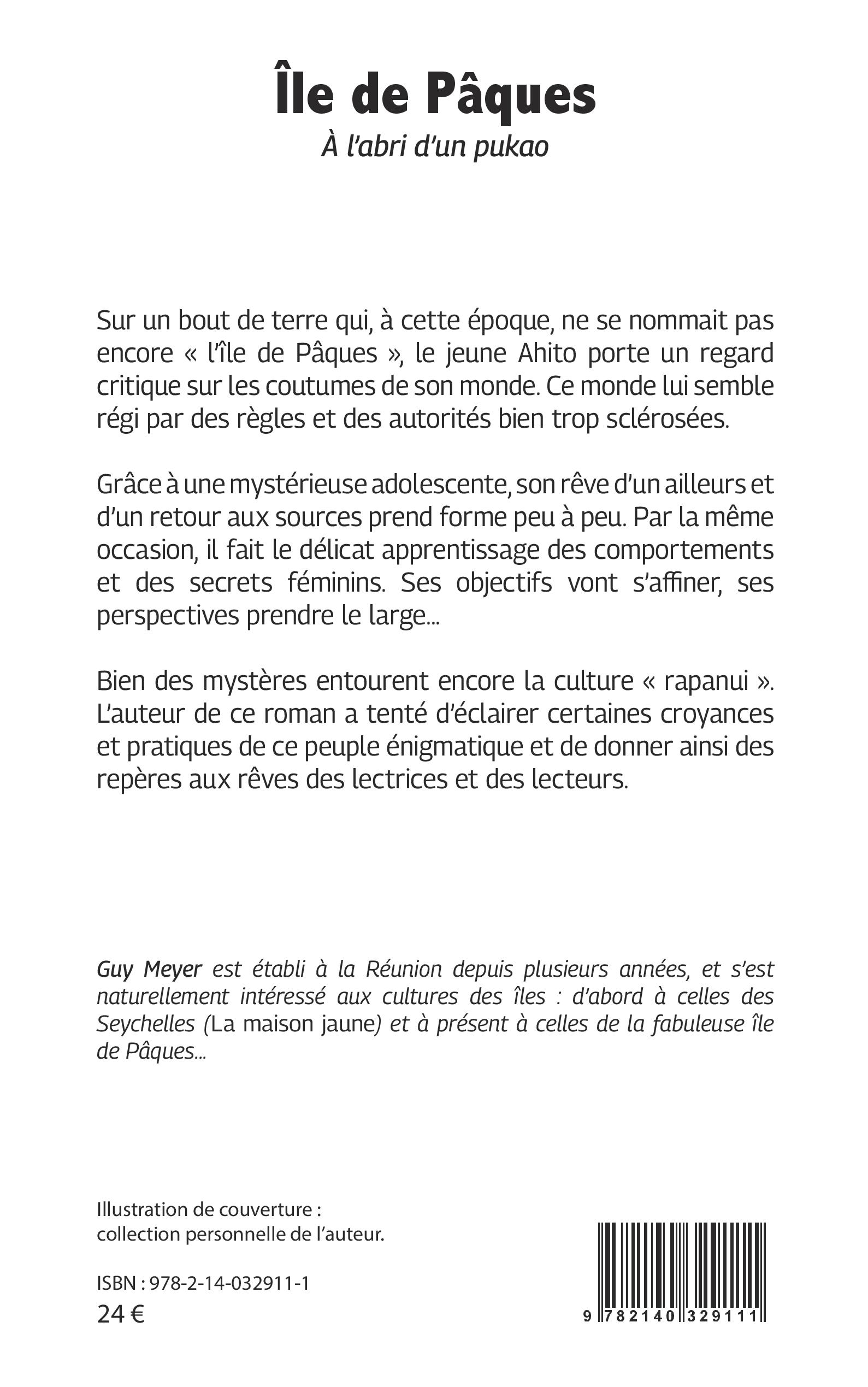 Image verso