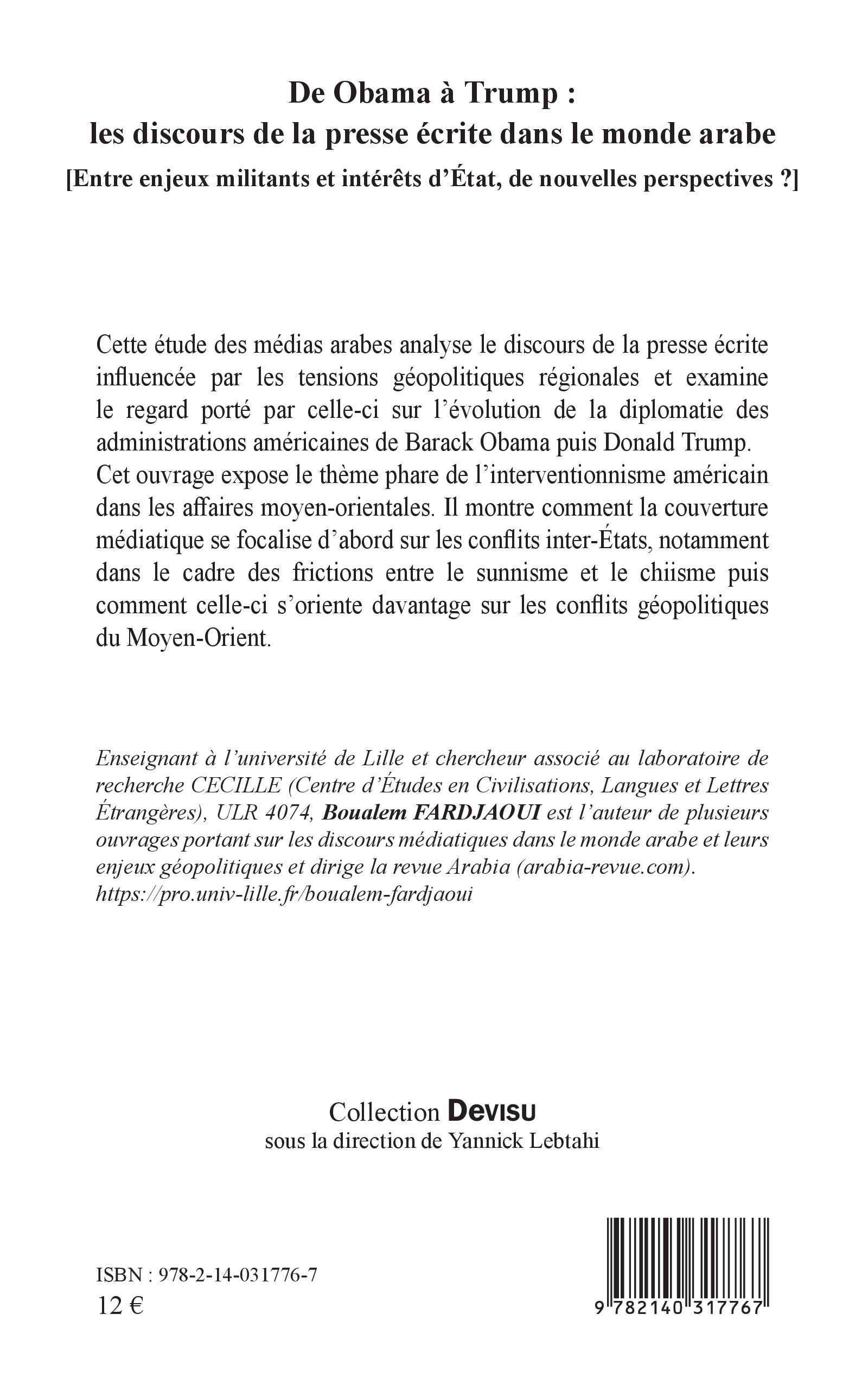 Image verso