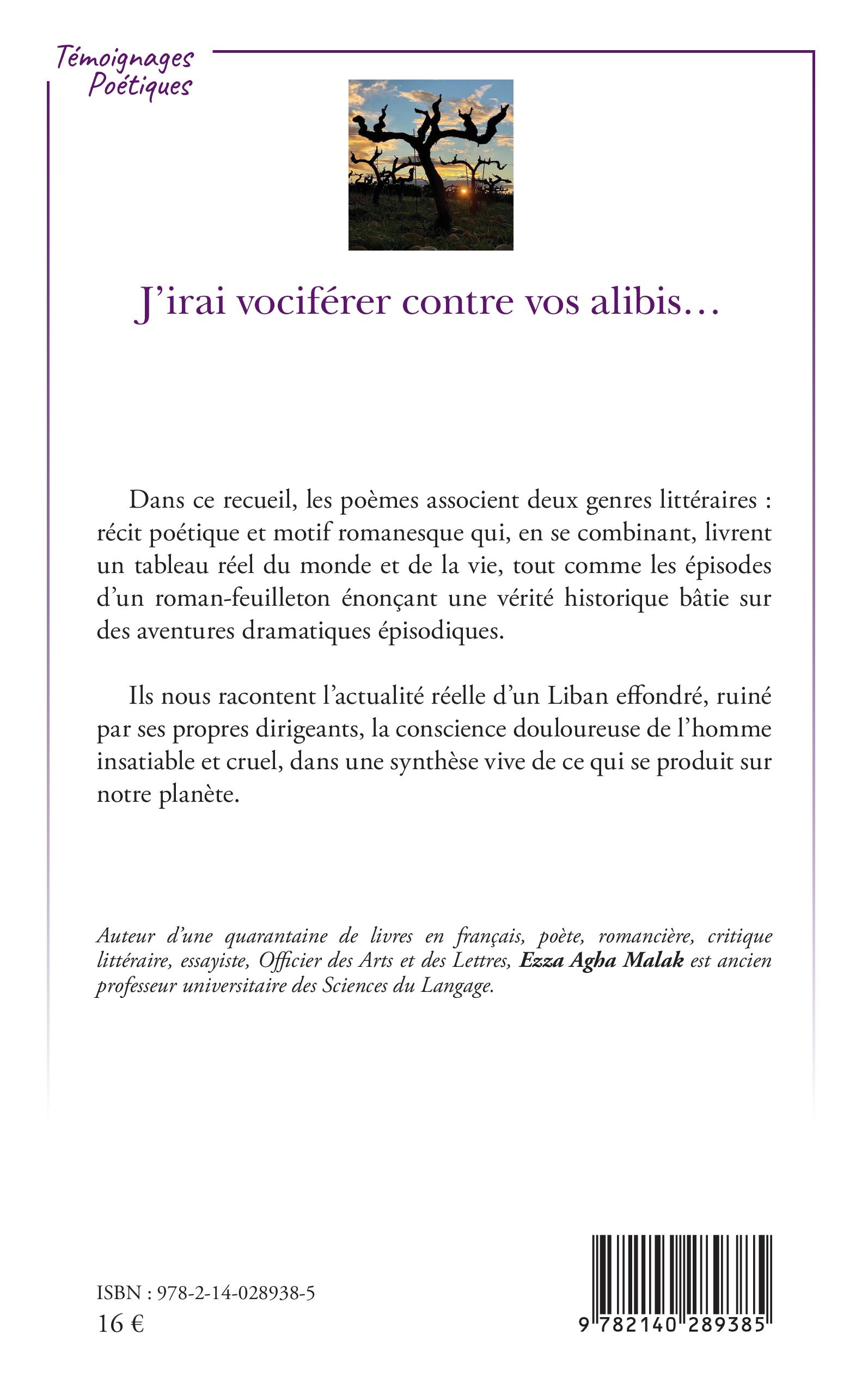 Image verso