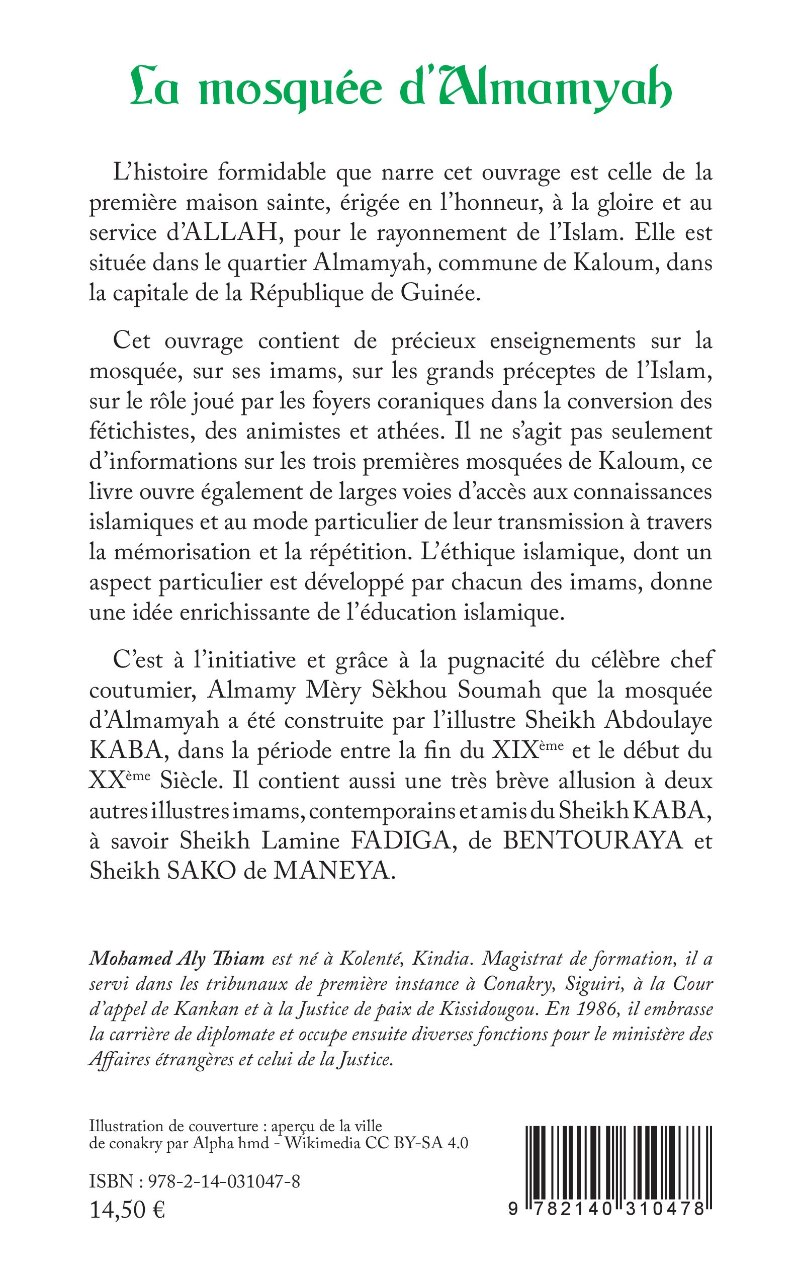 Image verso