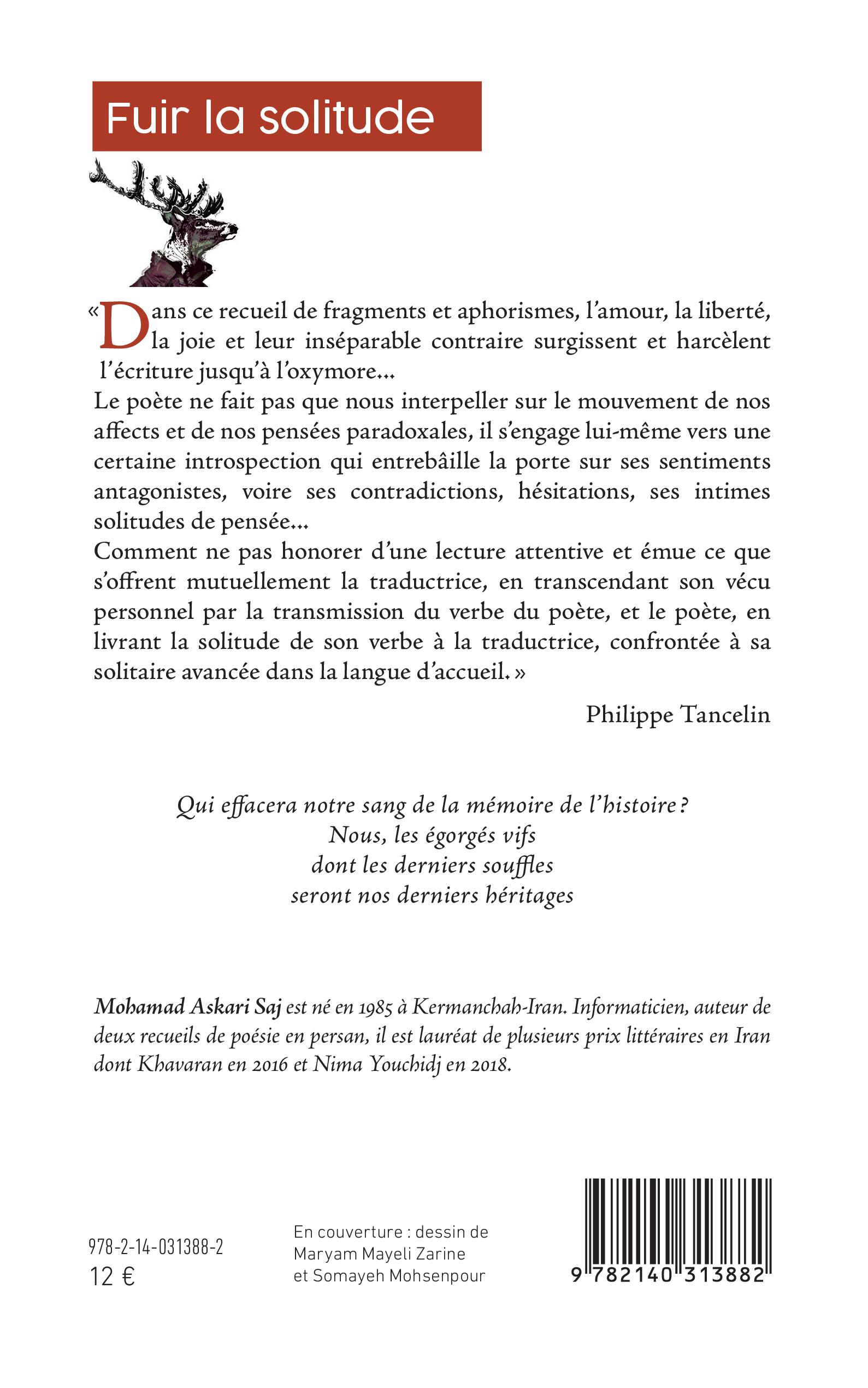 Image verso