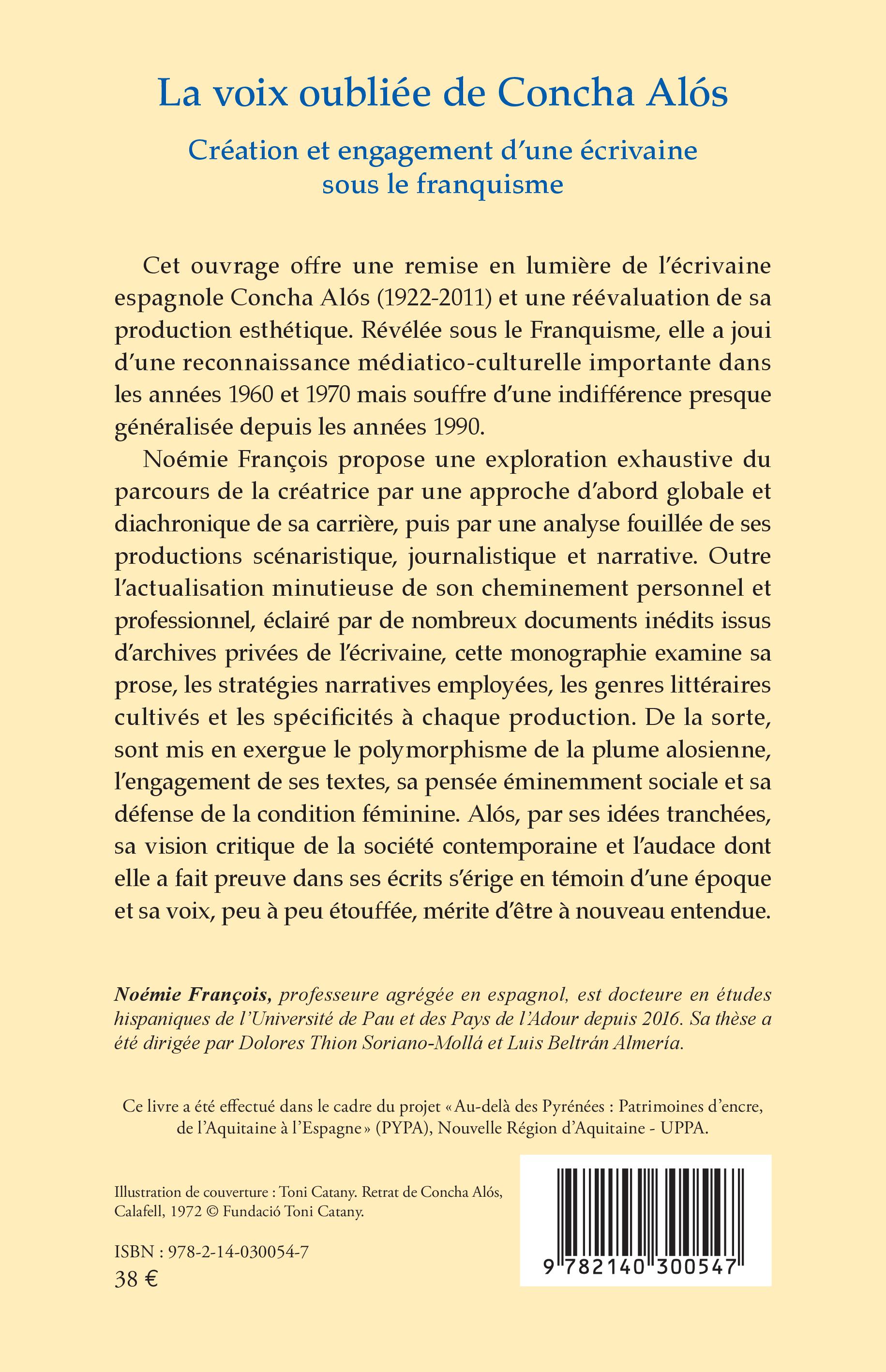 Image verso