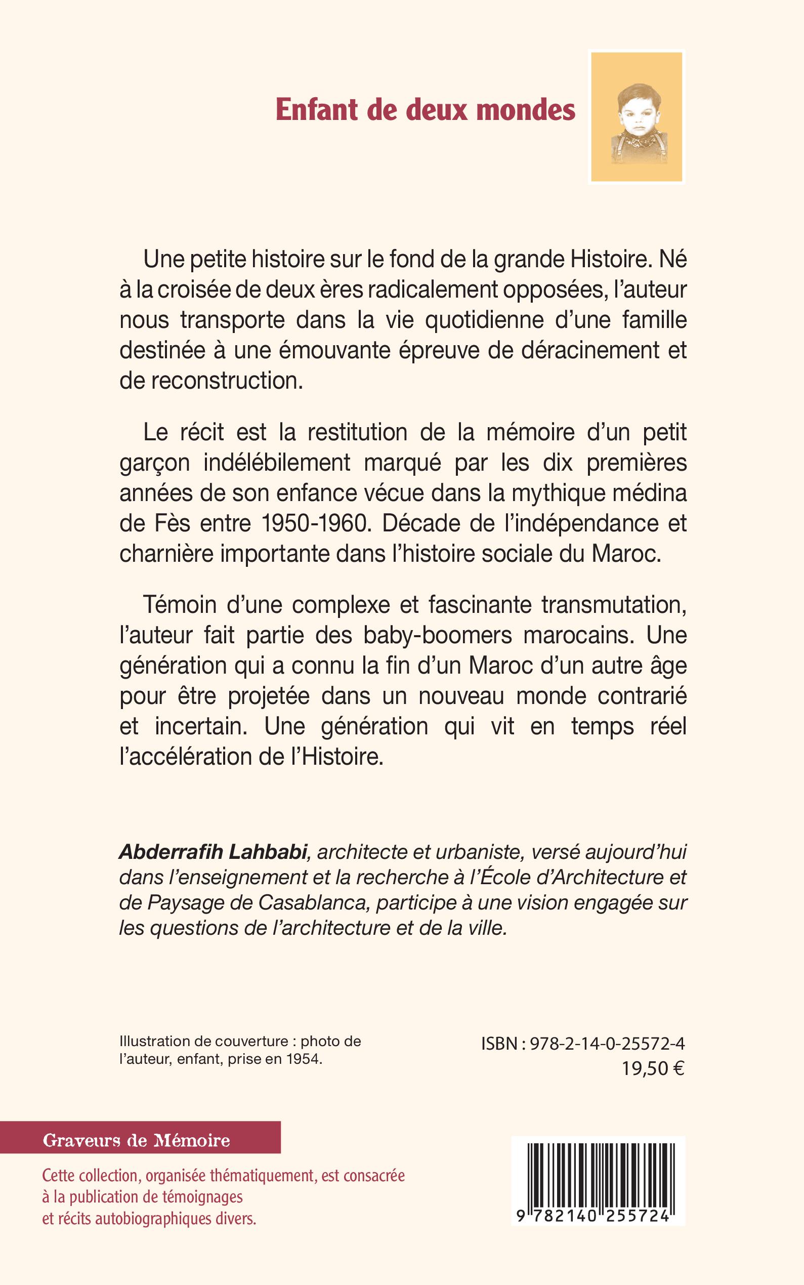 Image verso