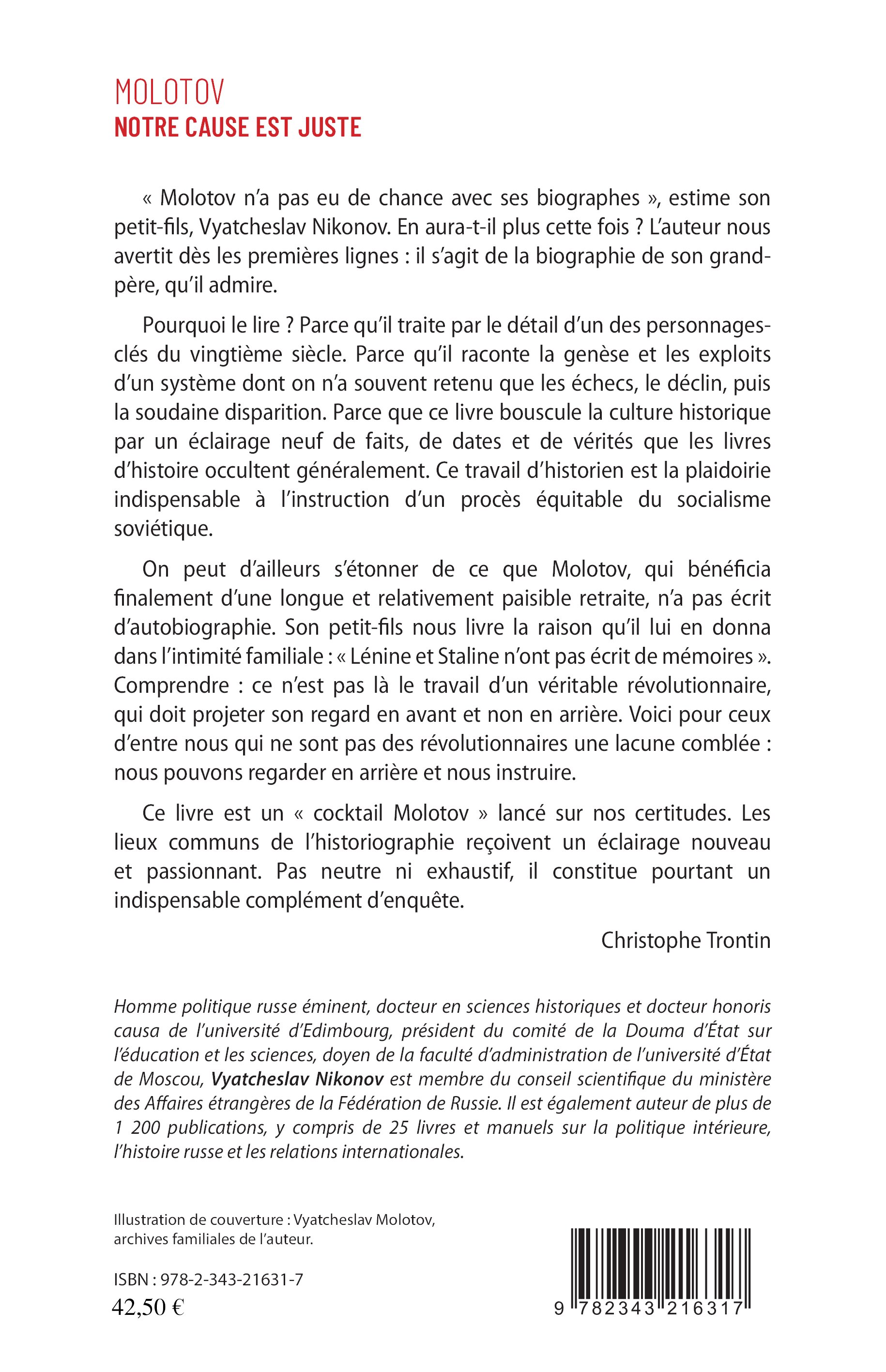 Image verso