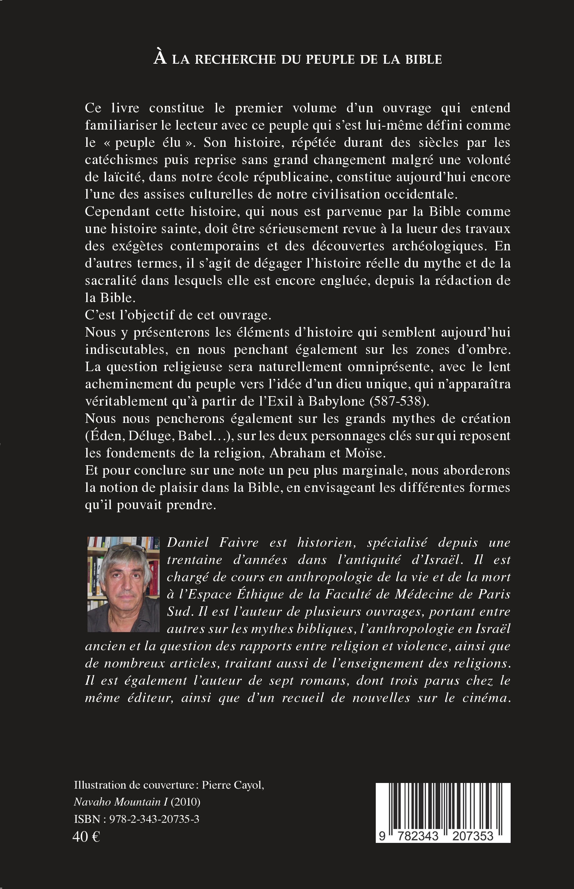 Image verso