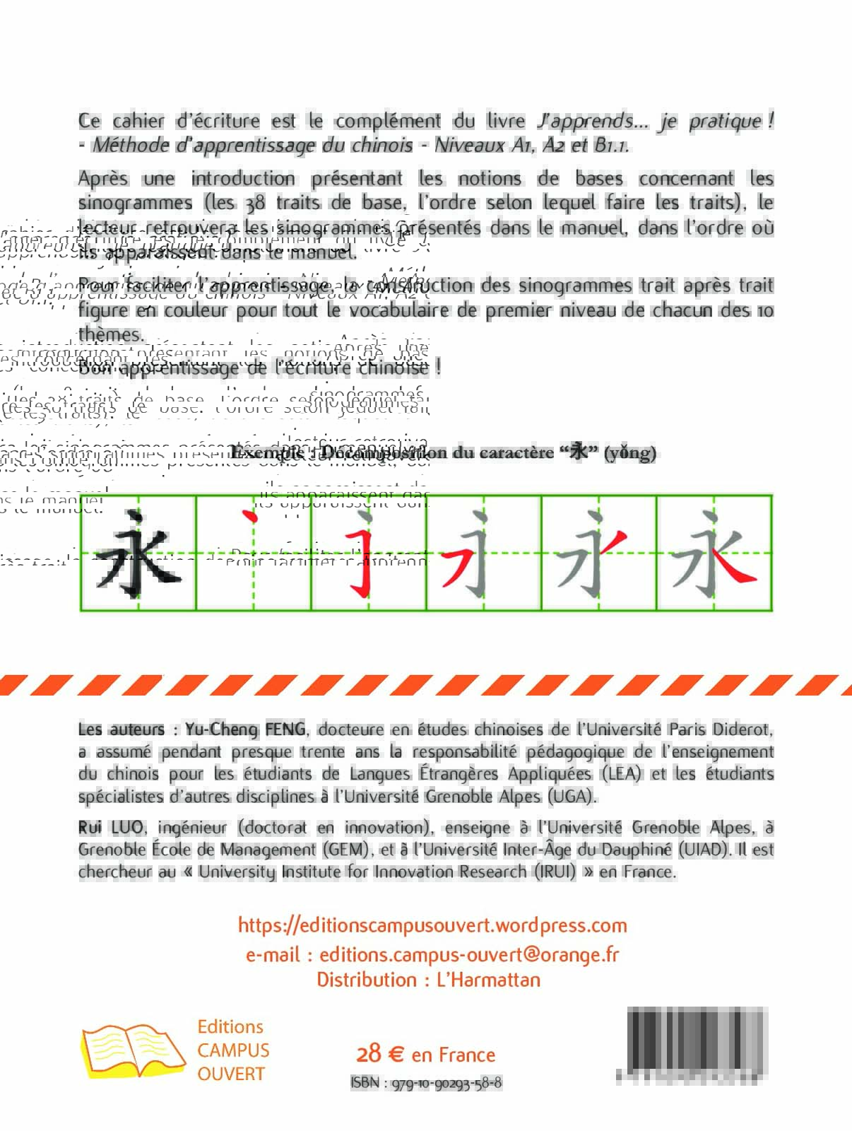 Image verso