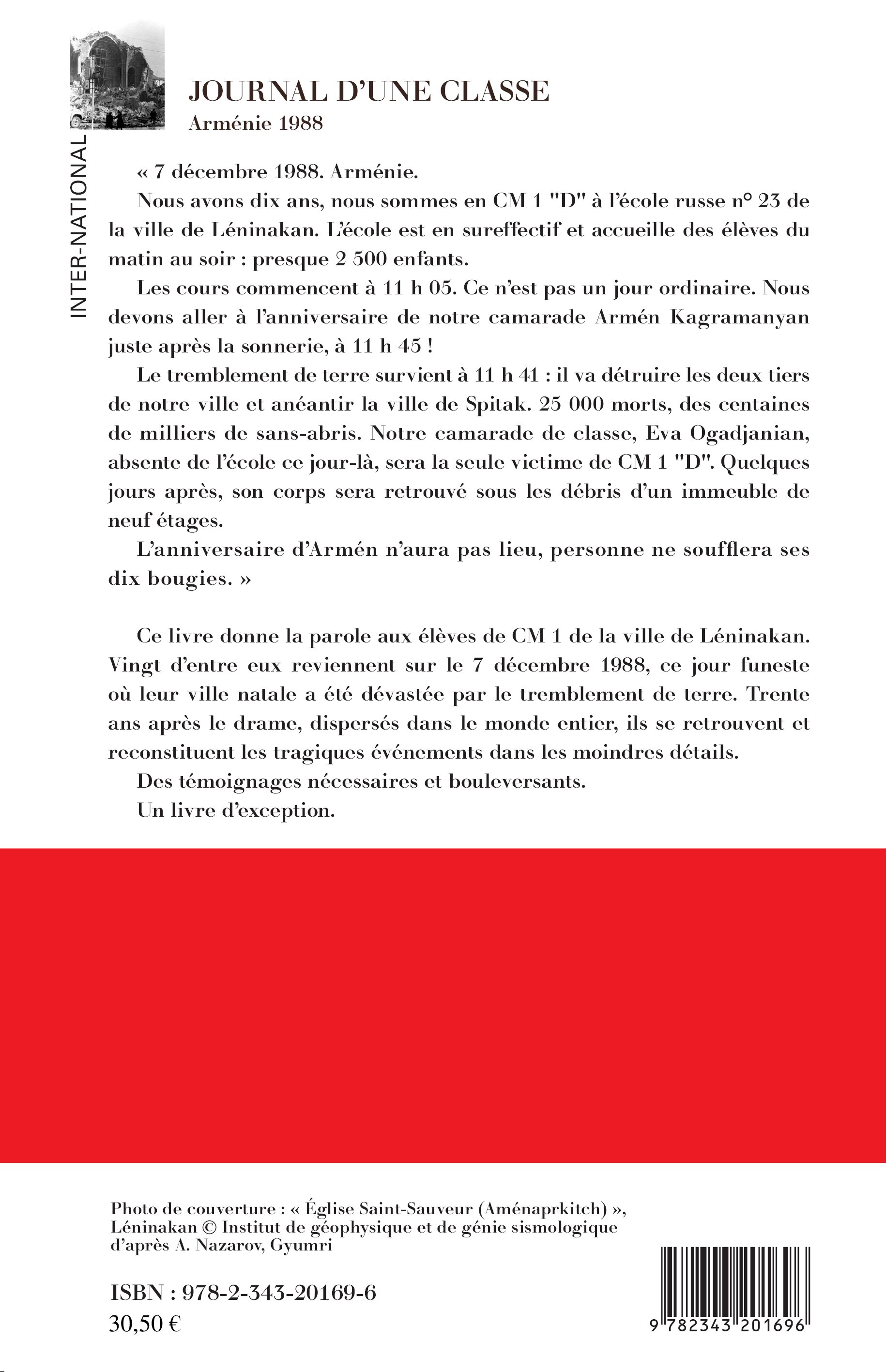 Image verso