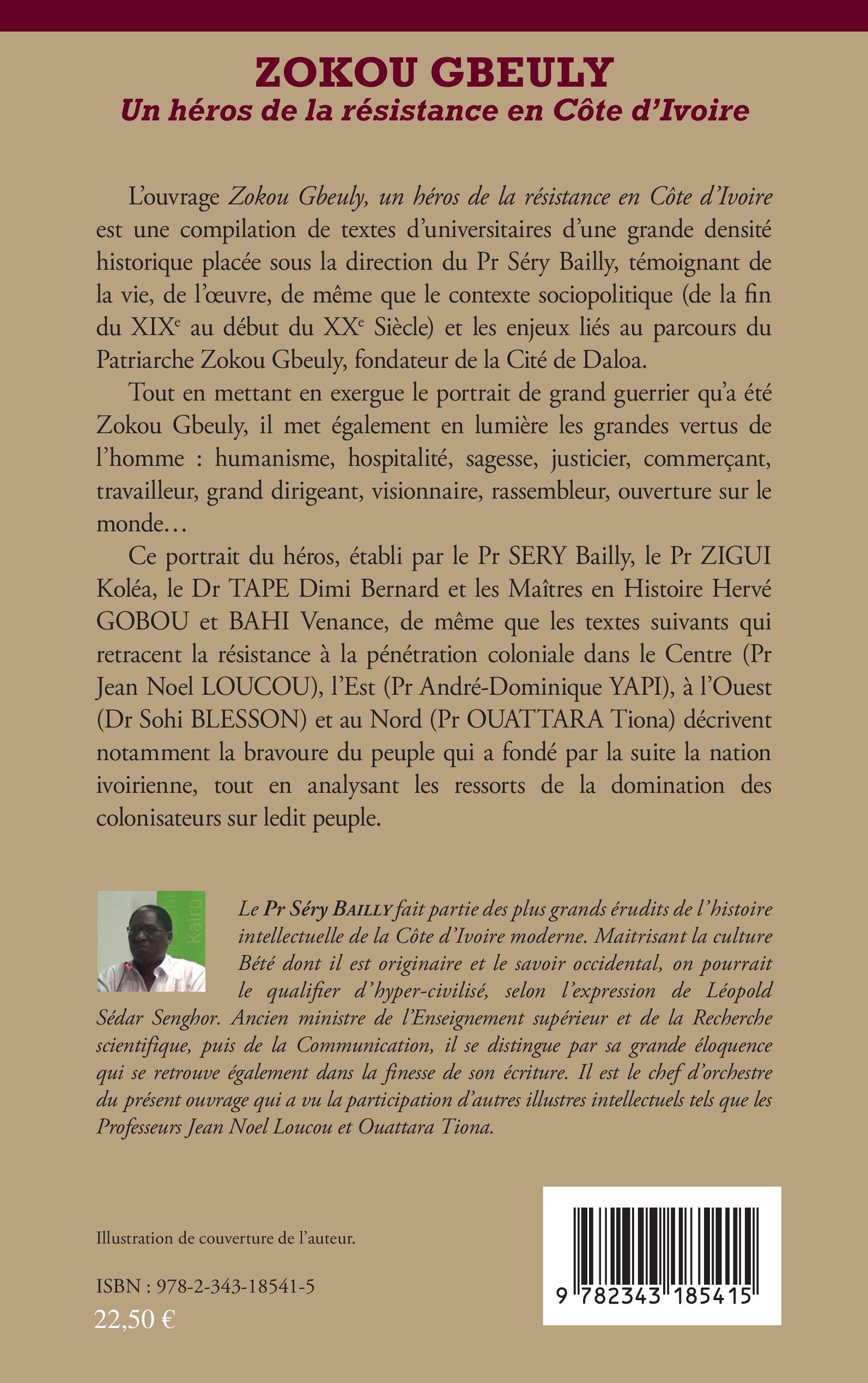 Image verso