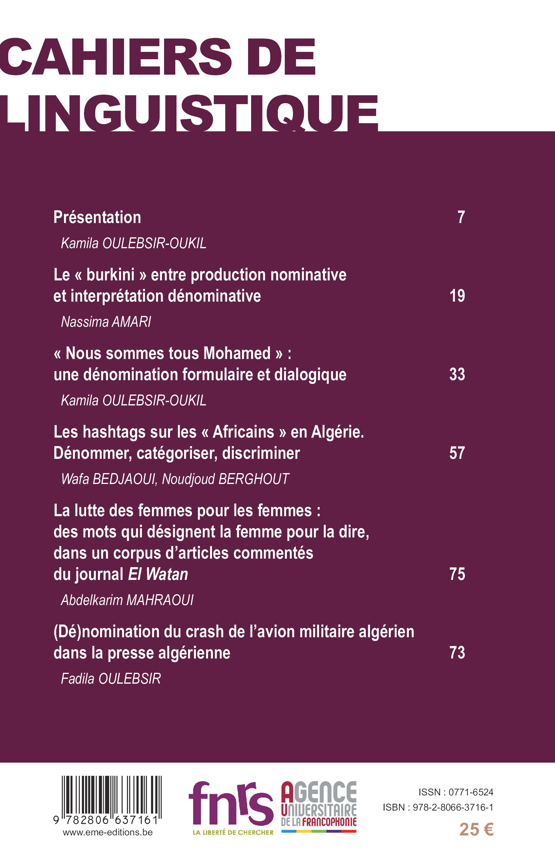 Image verso