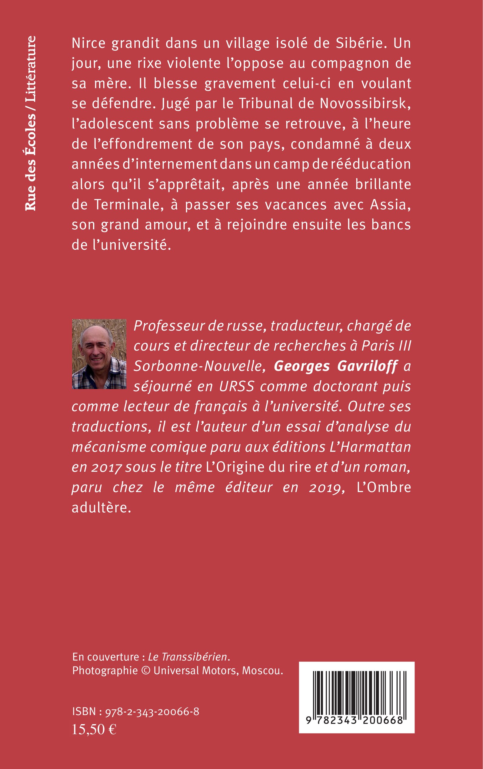 Image verso