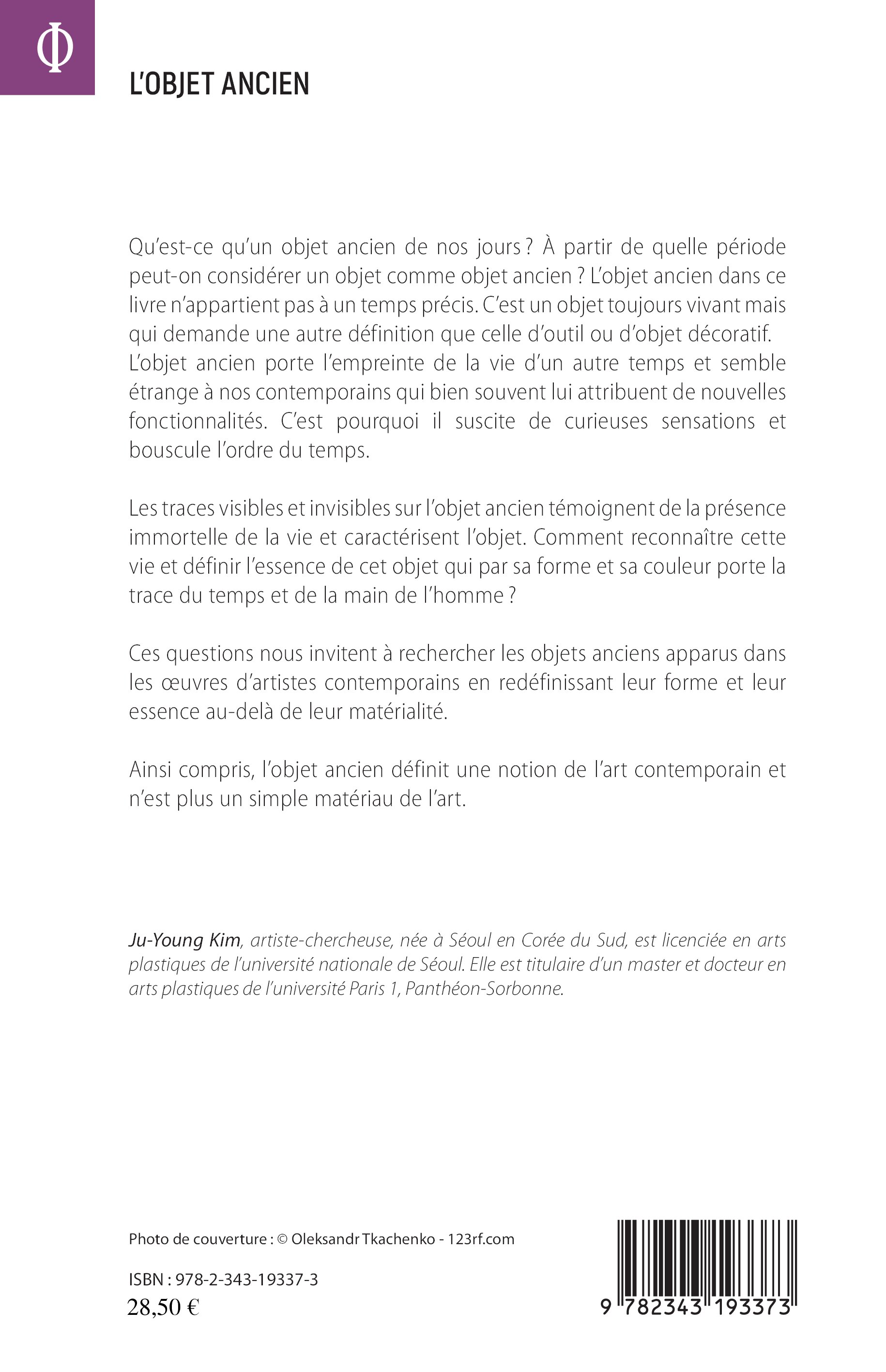 Image verso