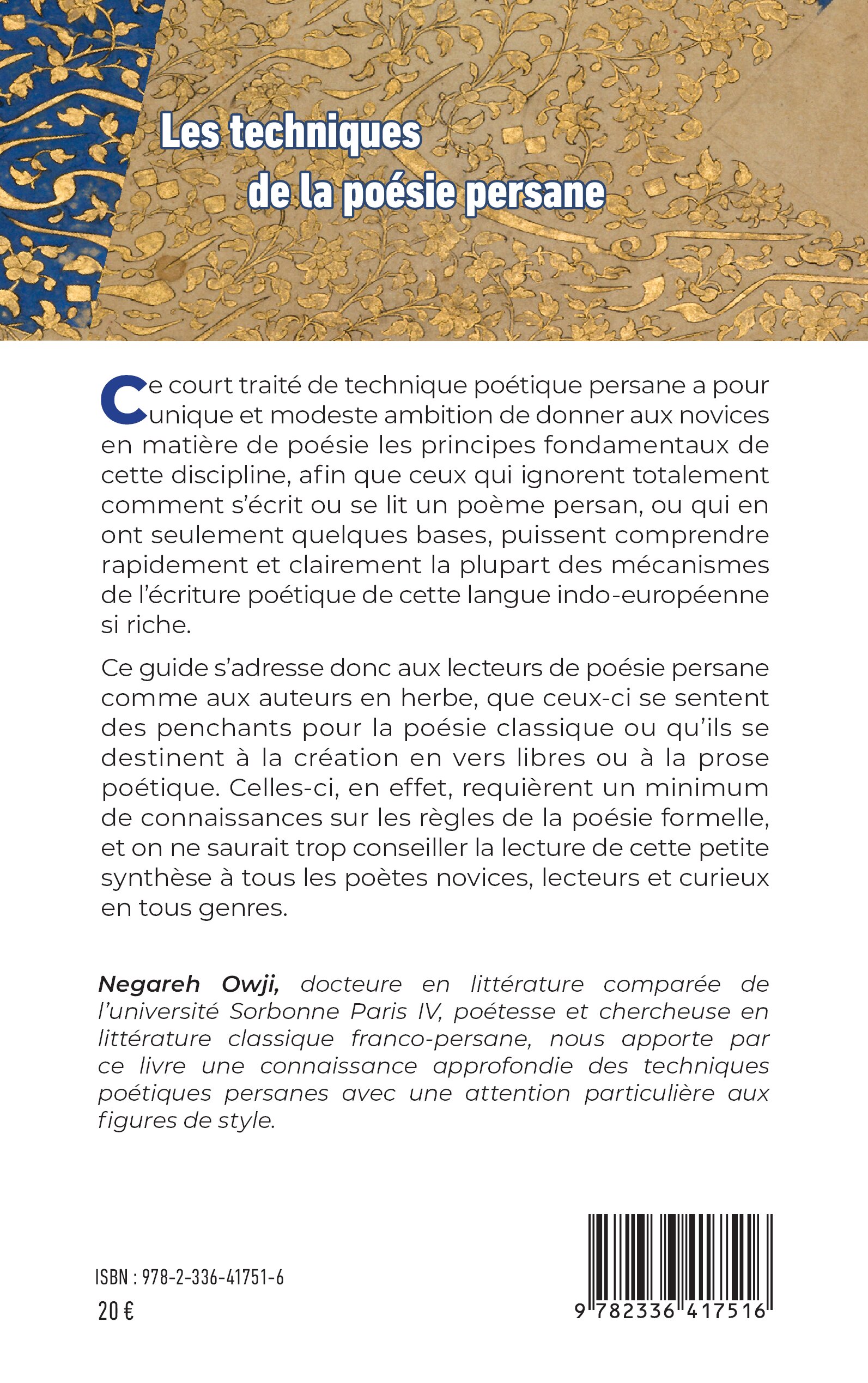 Image verso