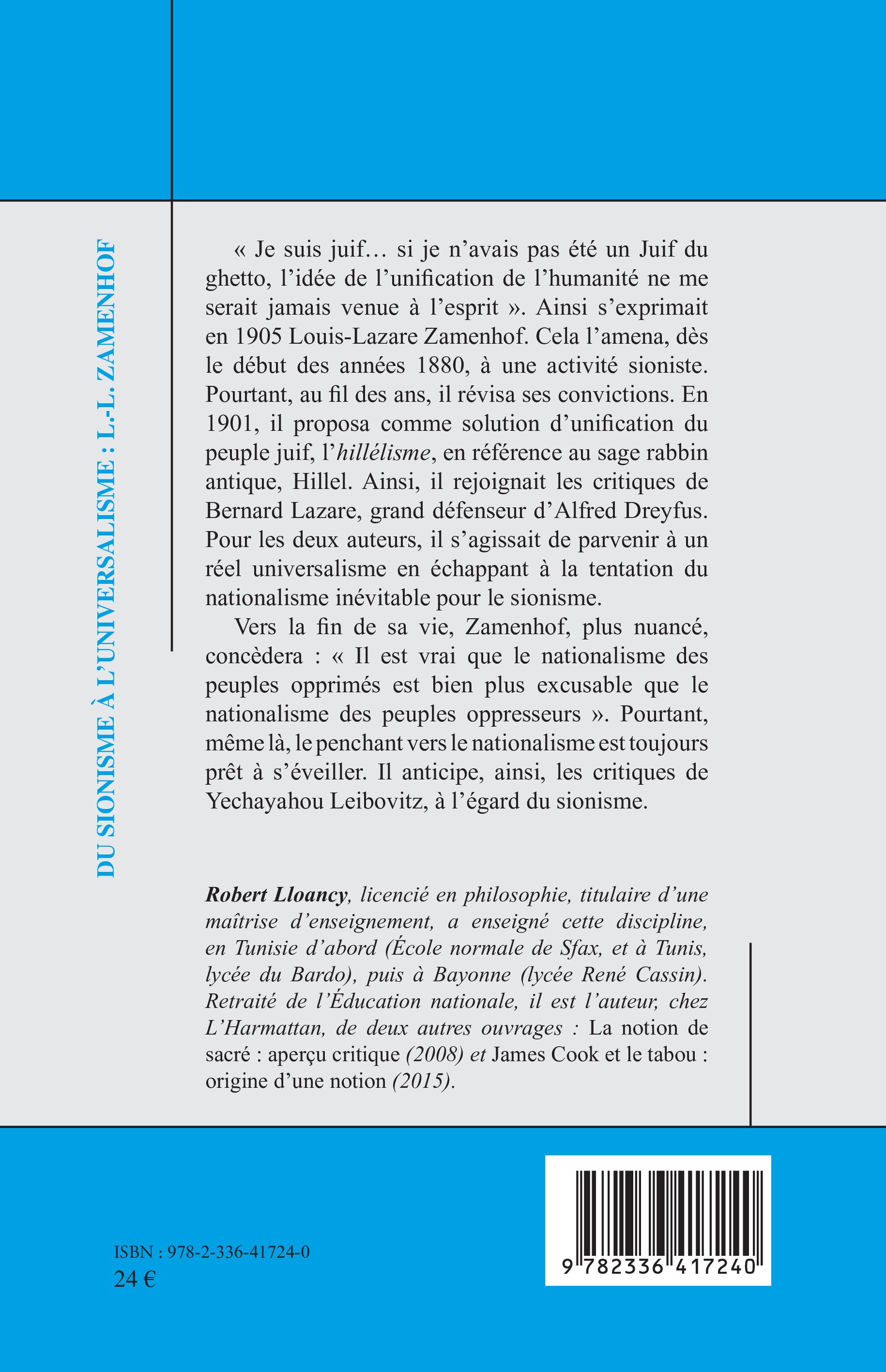 Image verso