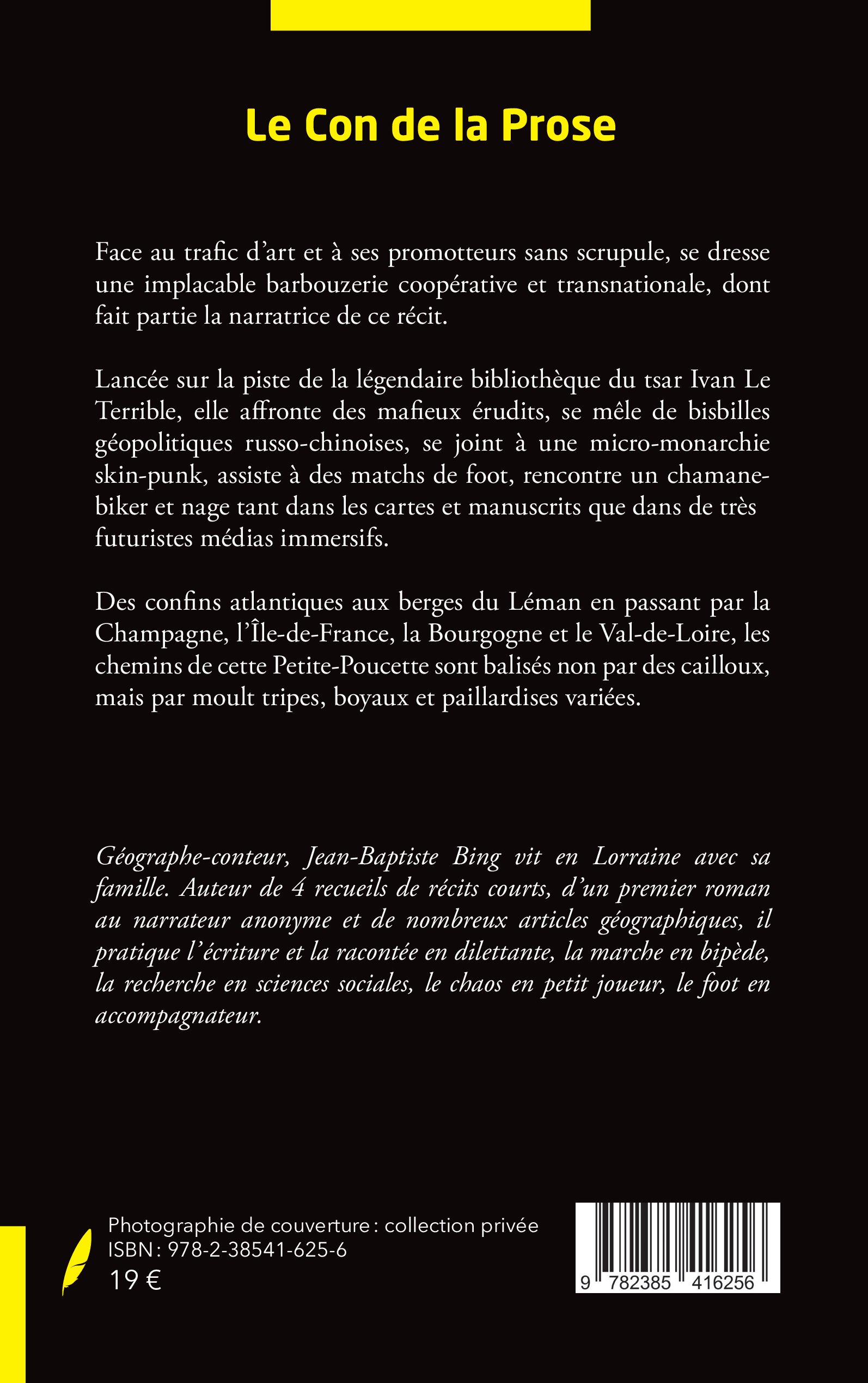 Image verso