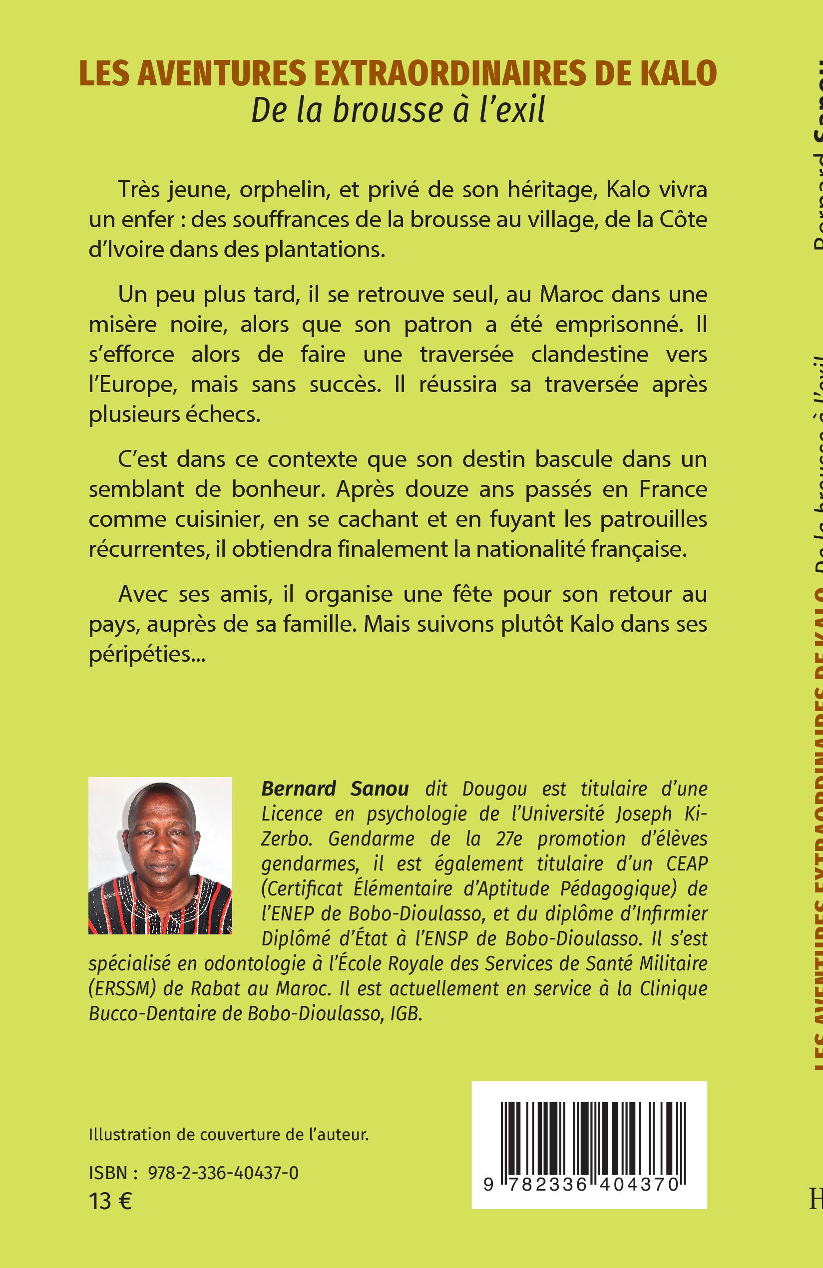 Image verso