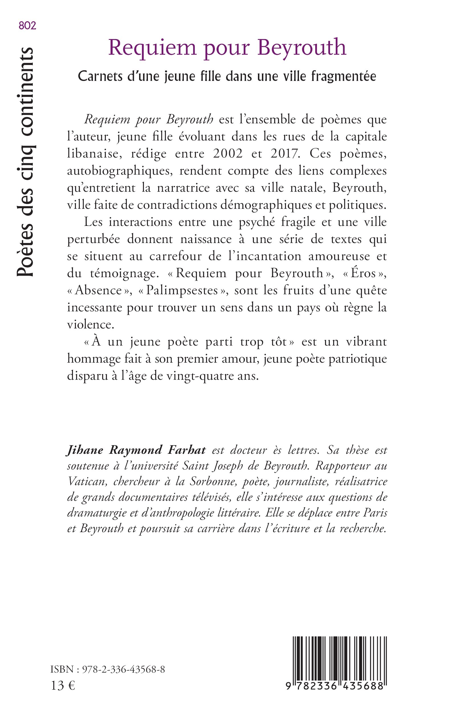 Image verso