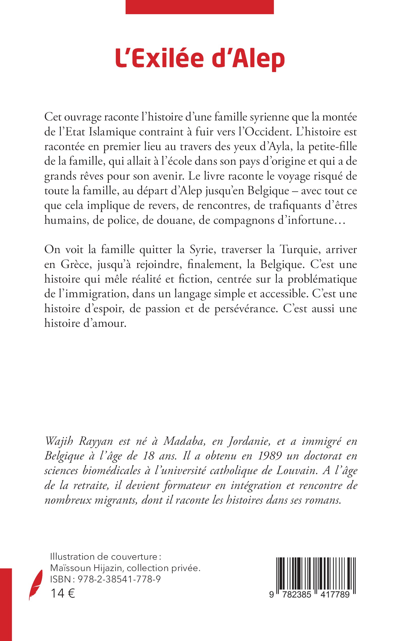 Image verso