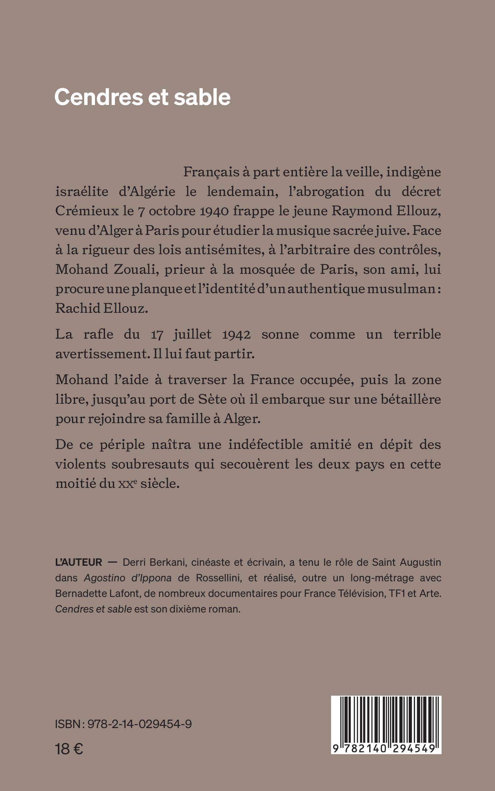 Image verso