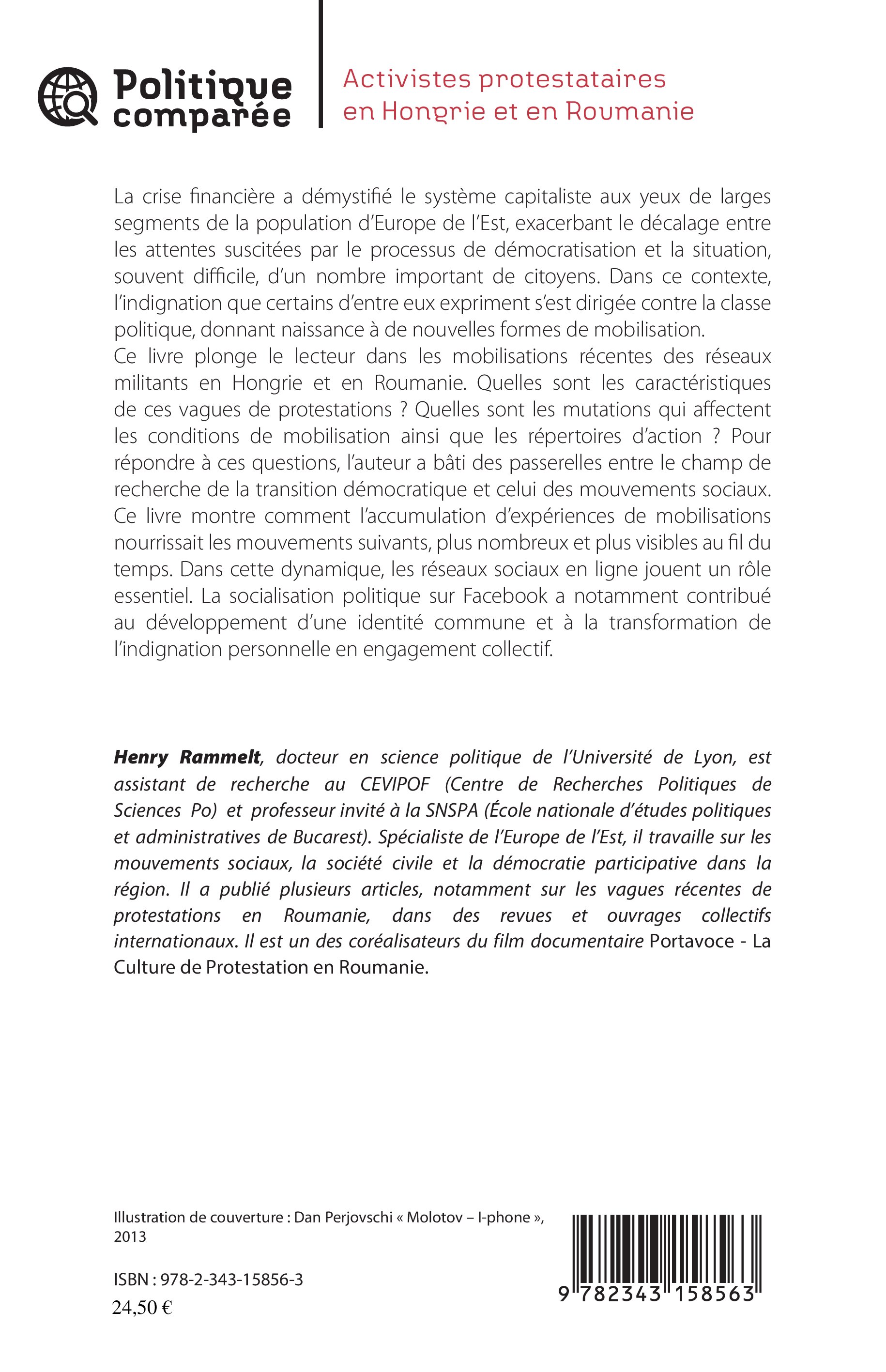 Image verso