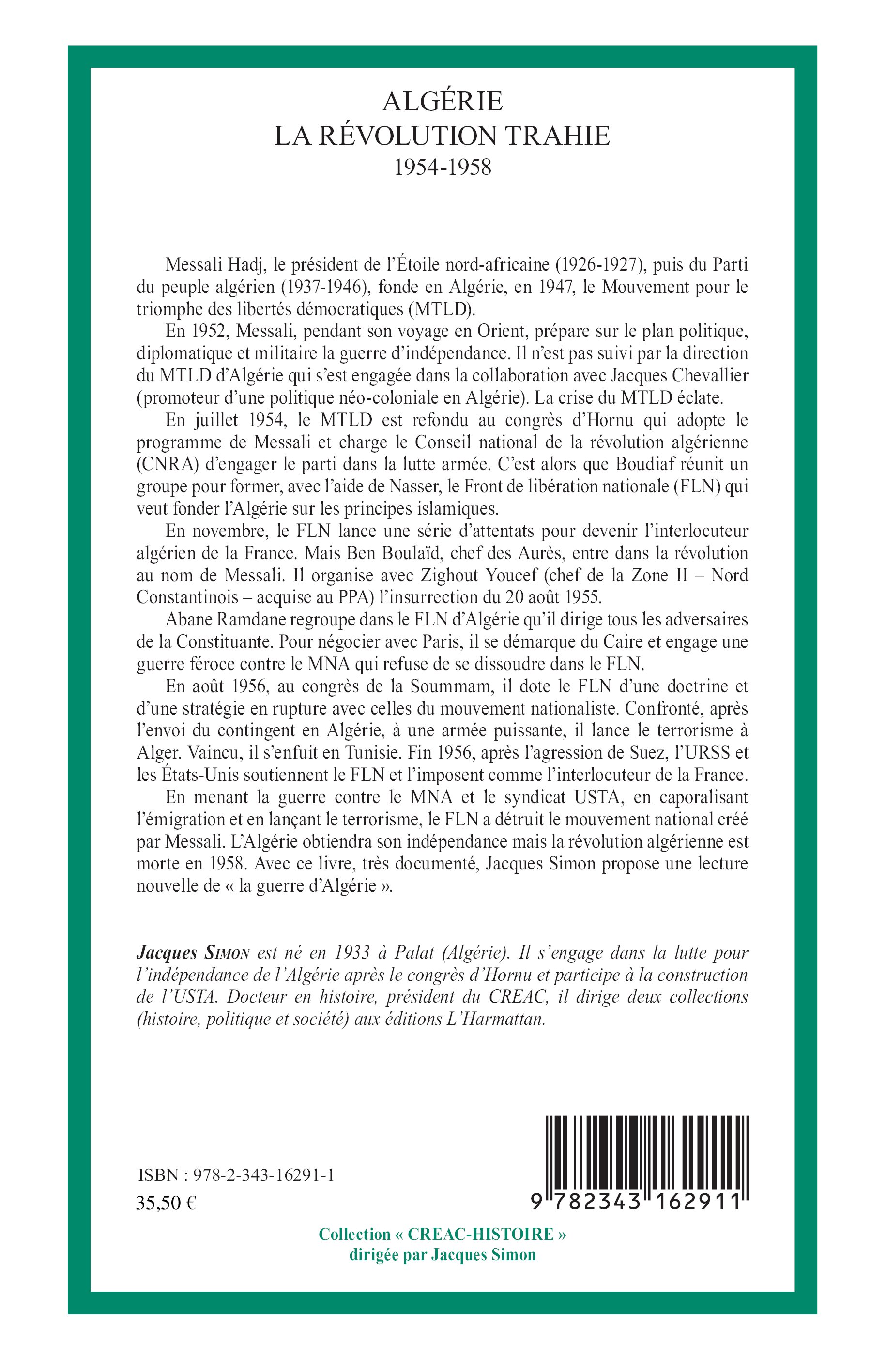 Image verso