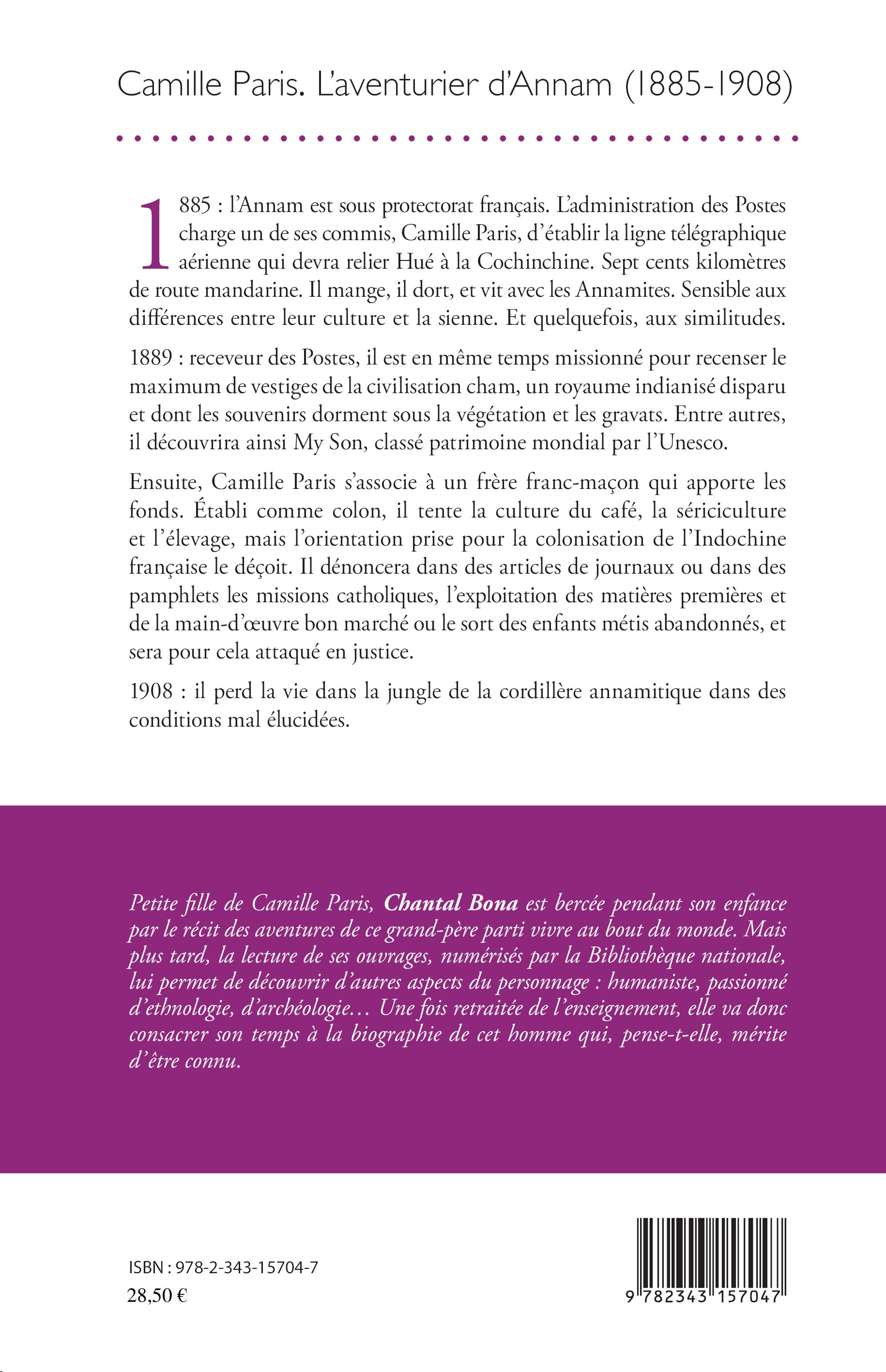 Image verso
