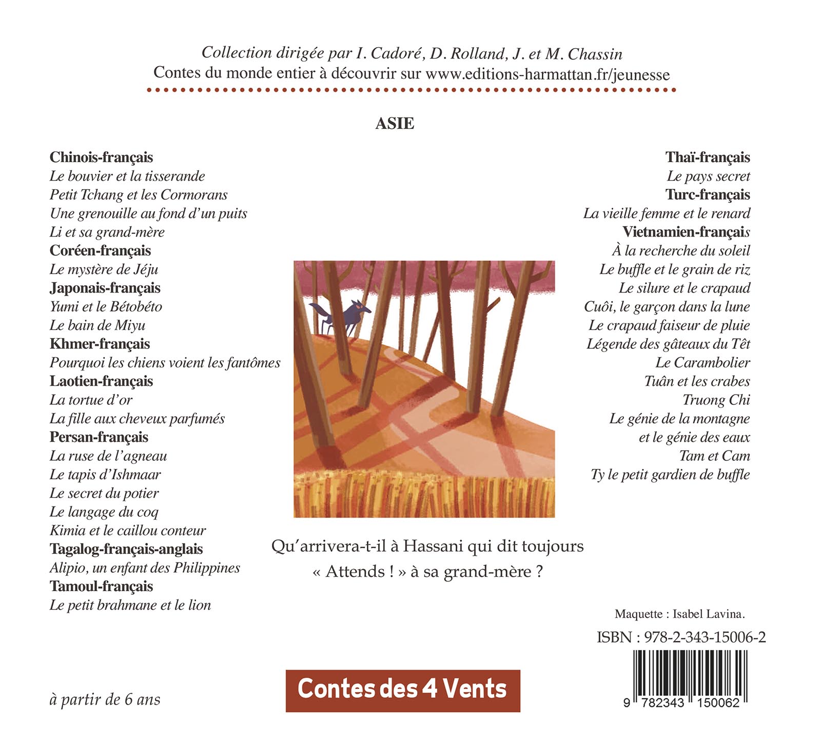 Image verso