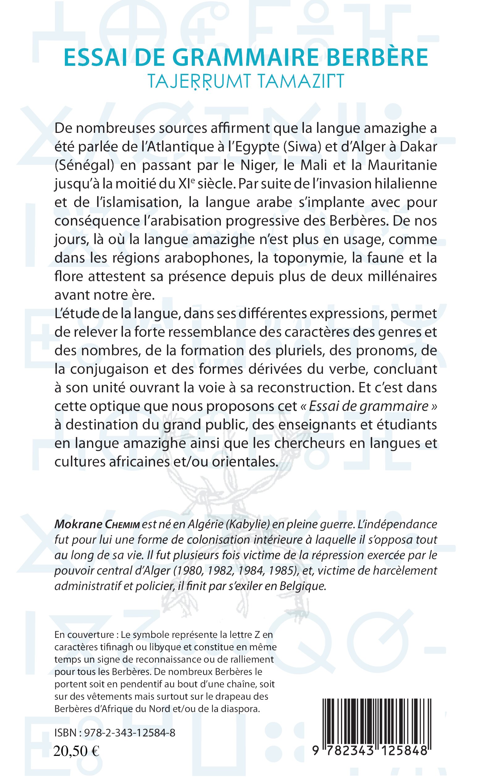 Image verso