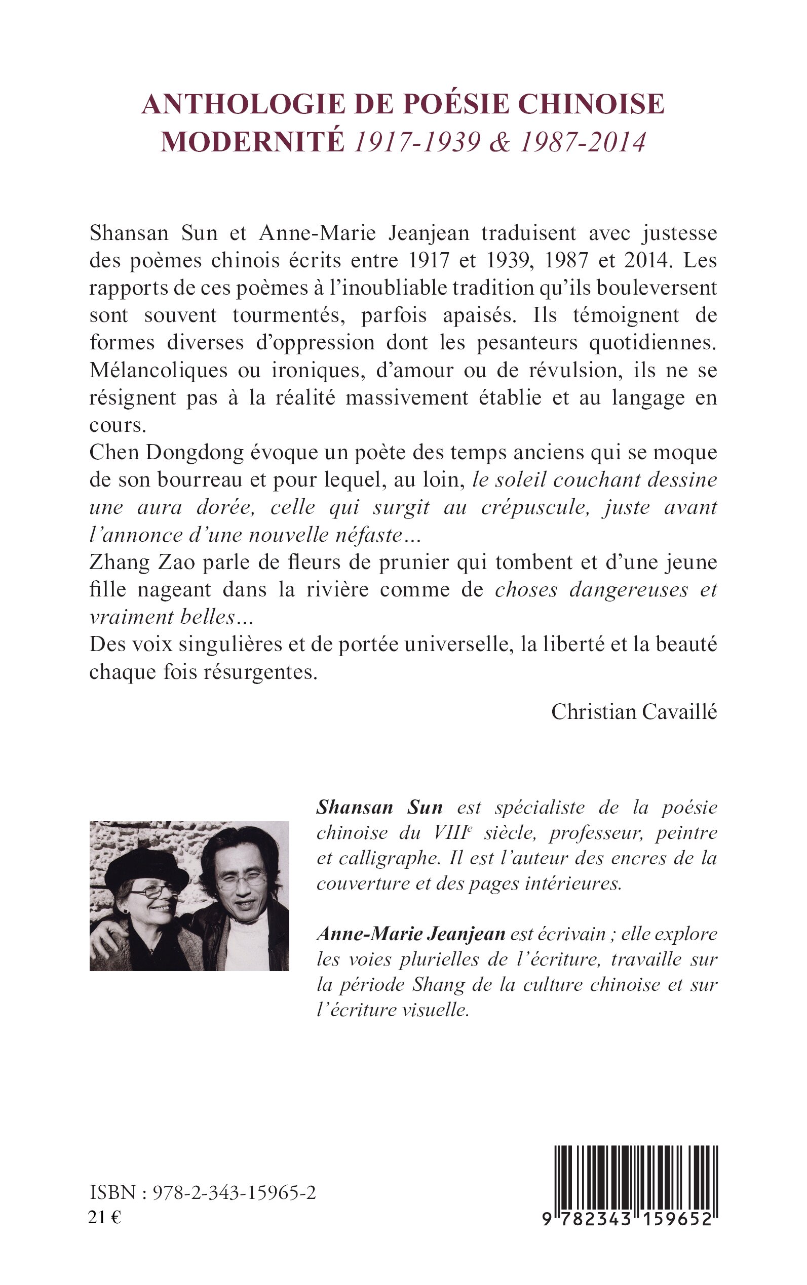 Image verso
