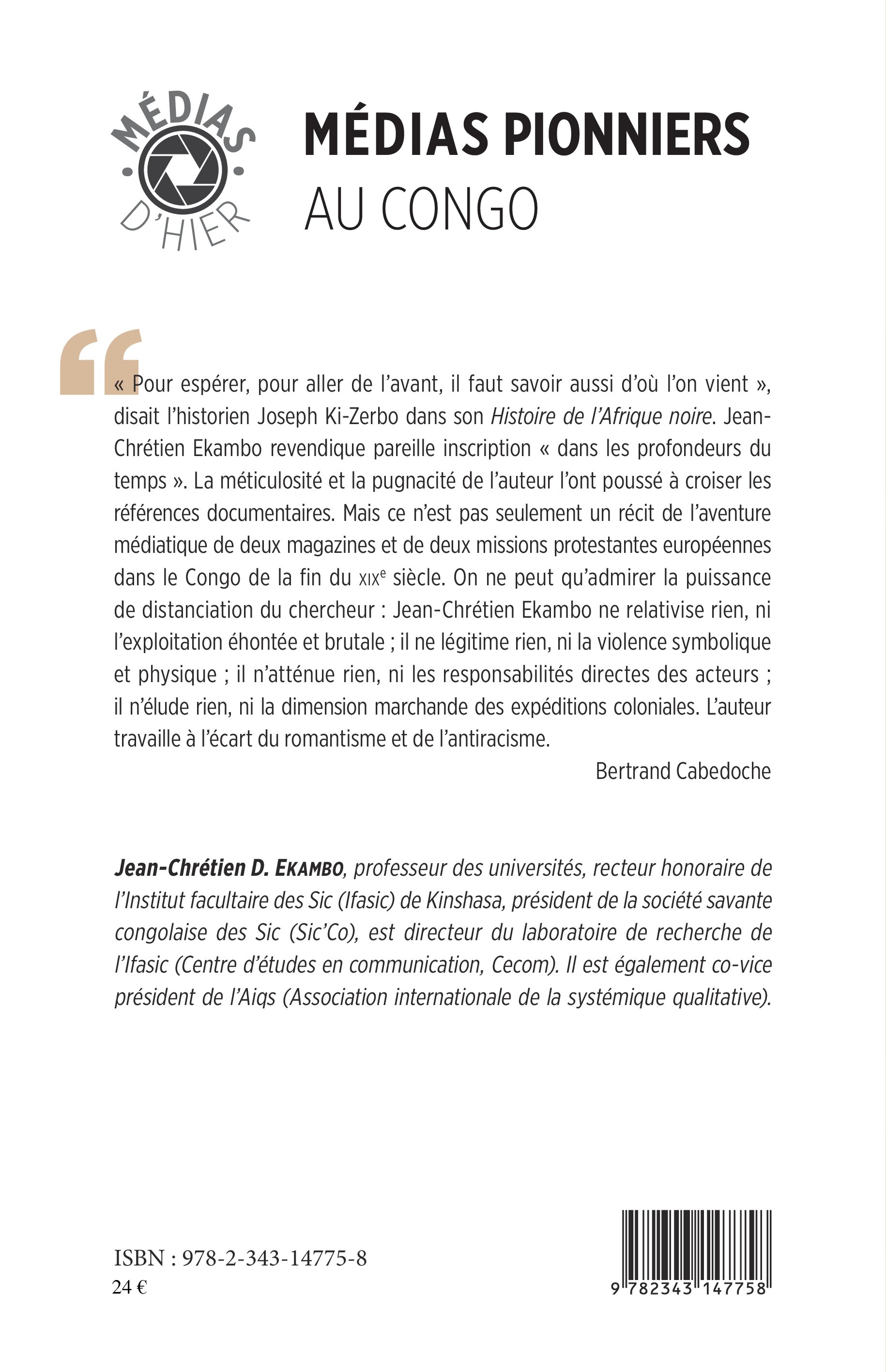 Image verso