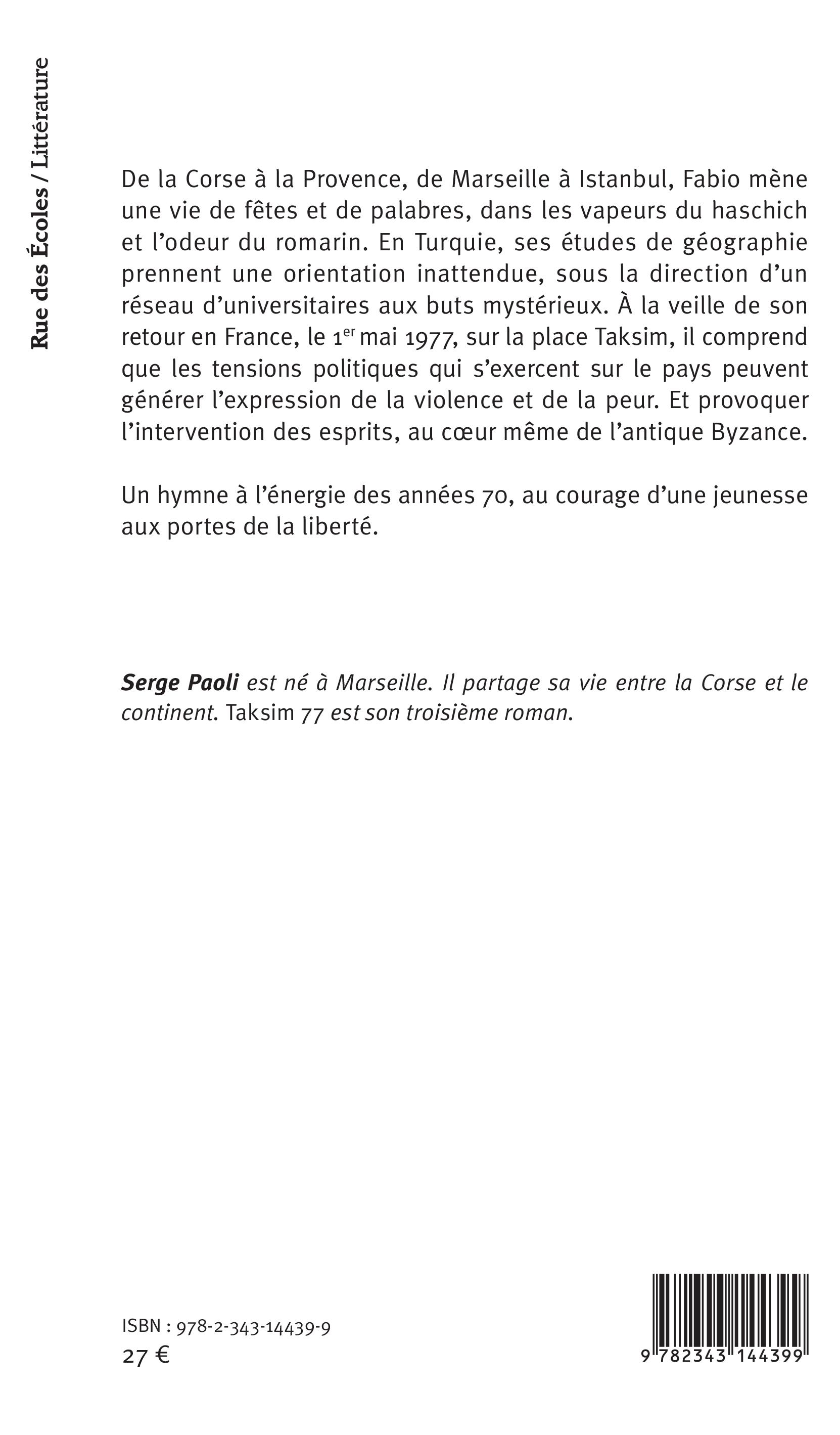 Image verso