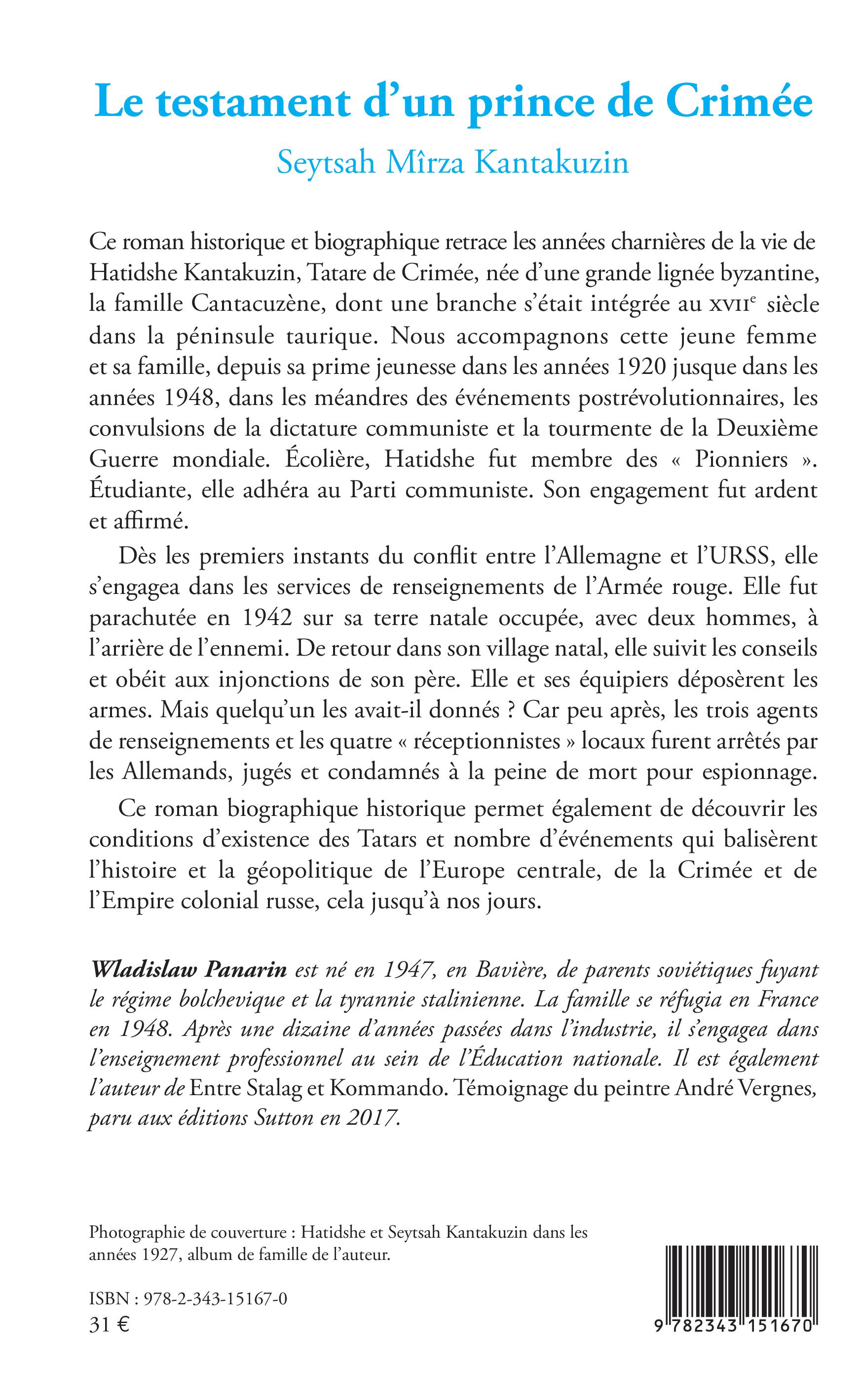 Image verso