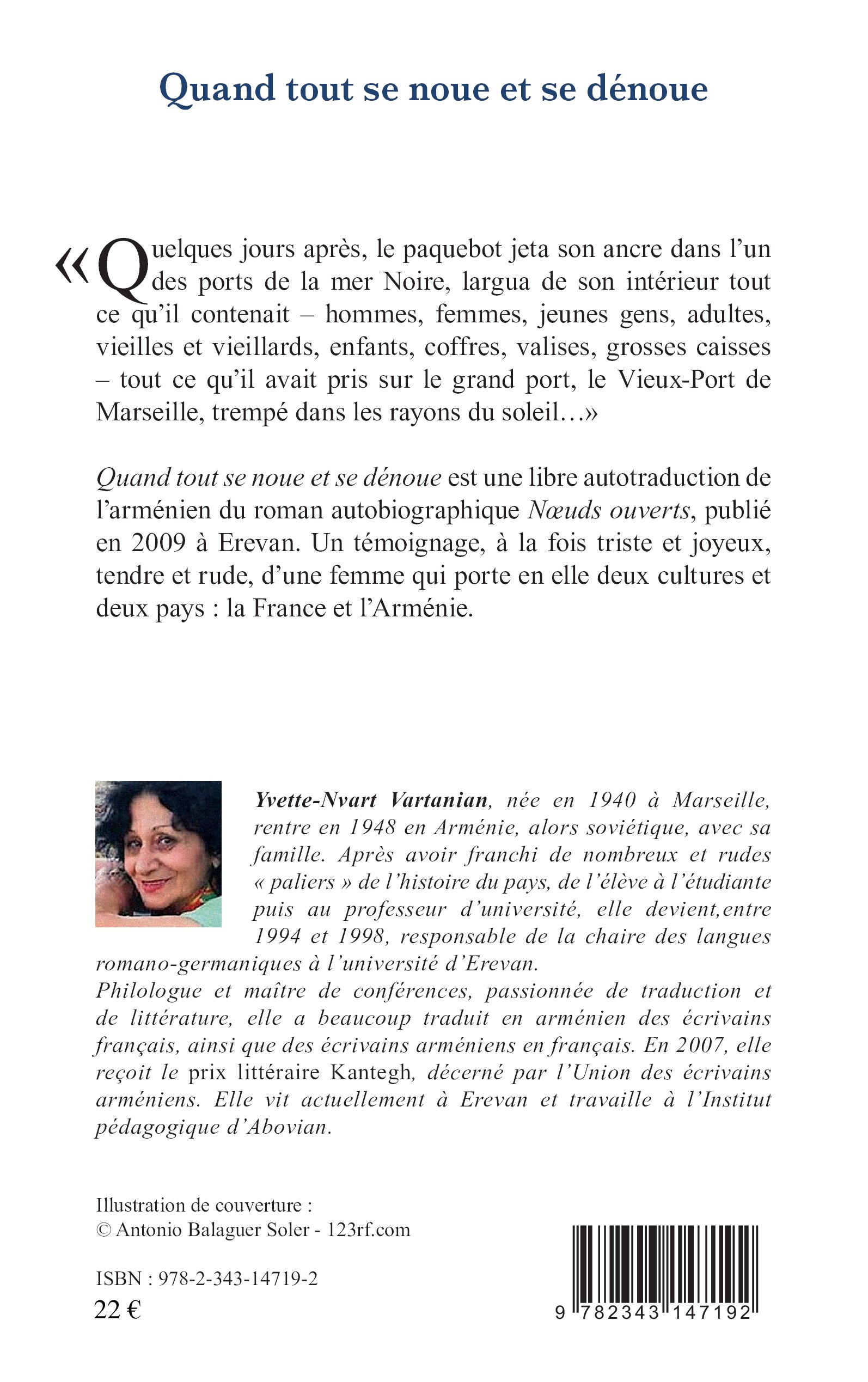 Image verso