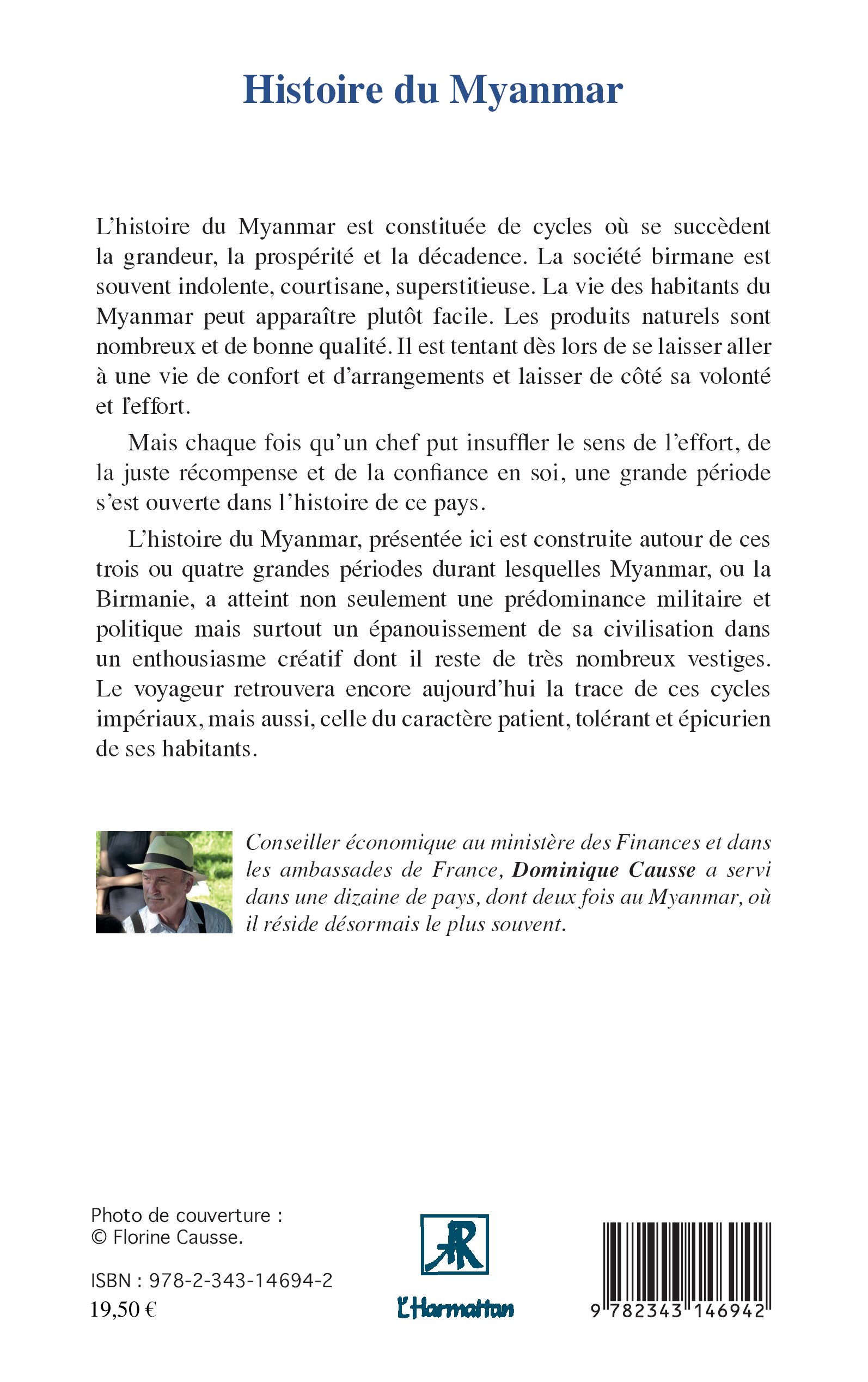 Image verso