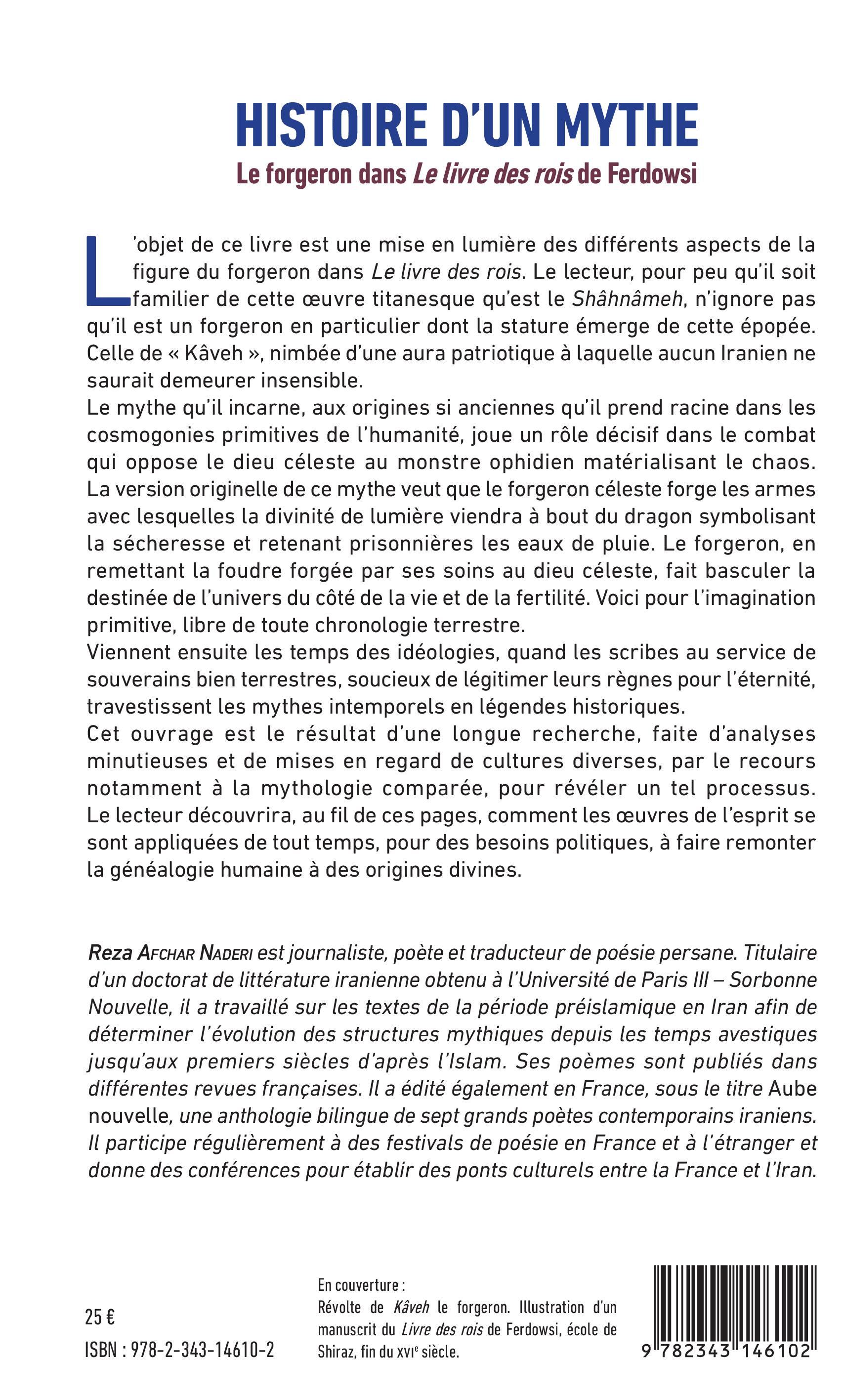 Image verso