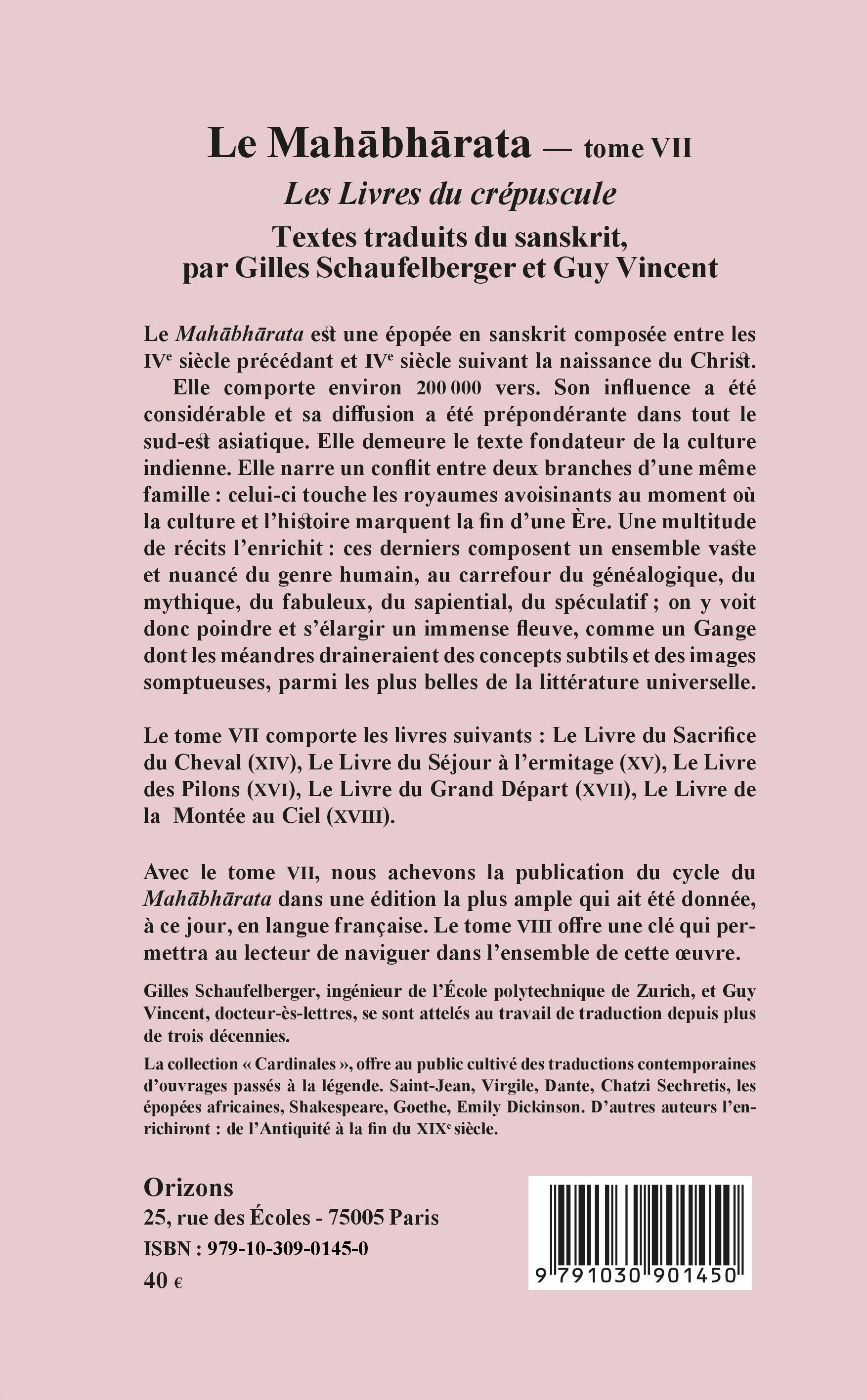 Image verso
