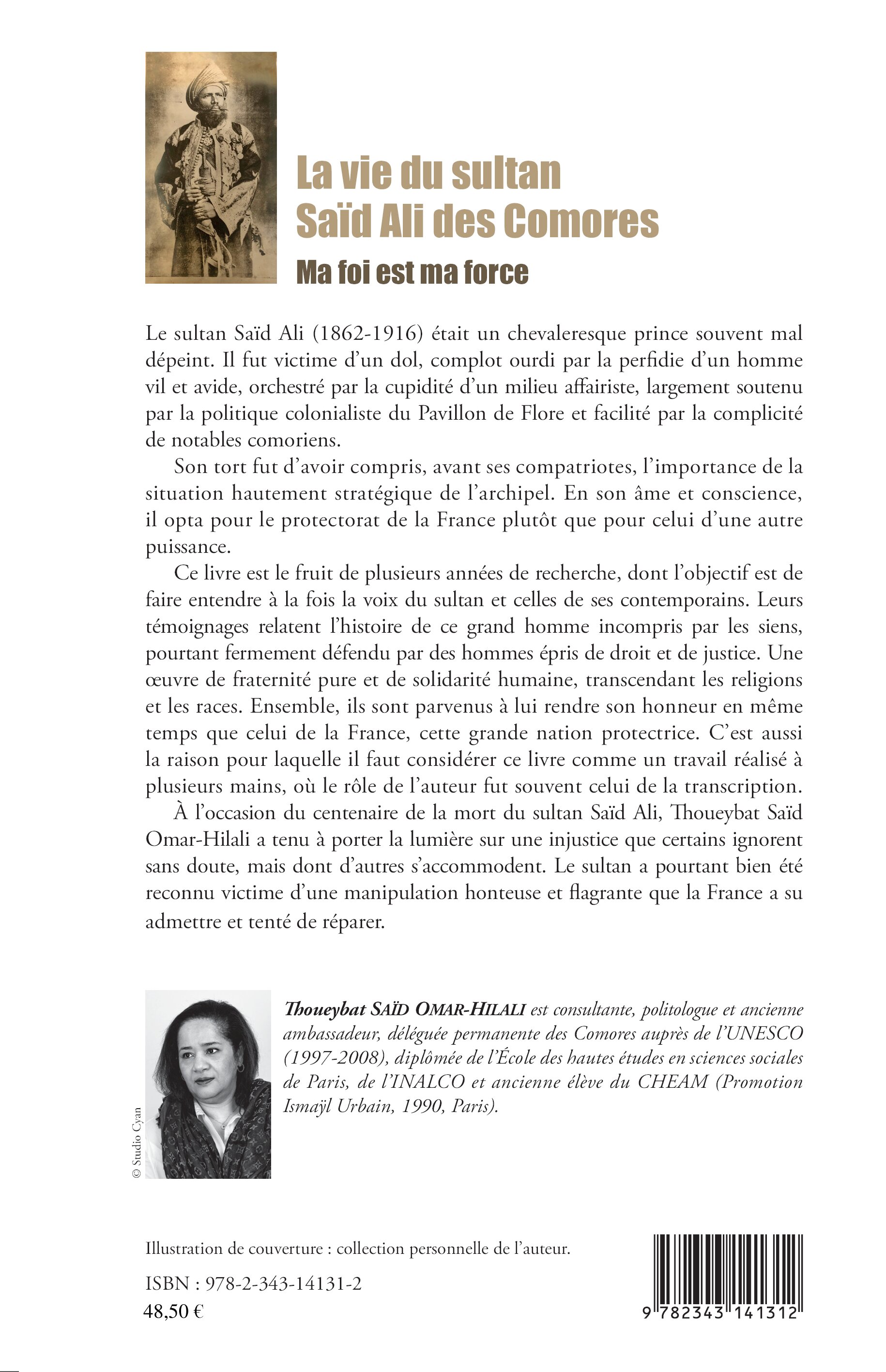 Image verso