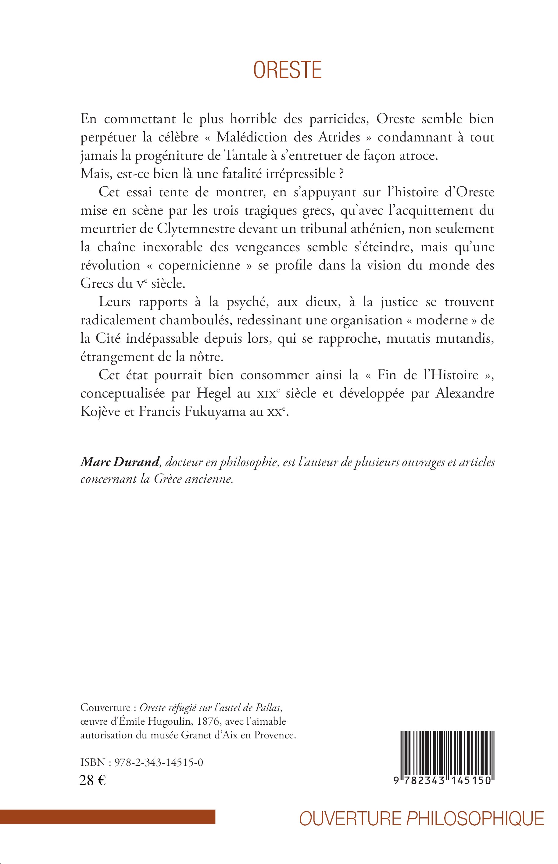 Image verso